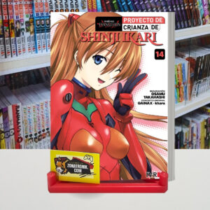 EVANGELION: PROYECTO DE CRIANZA DE SHINJI IKARI 14