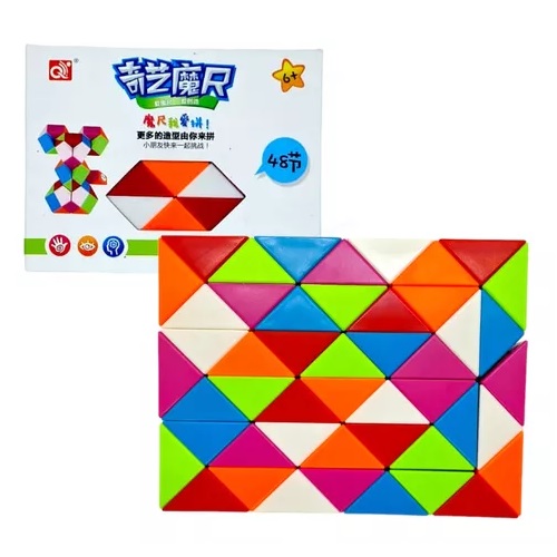 Cubo Magico 48 Piezas