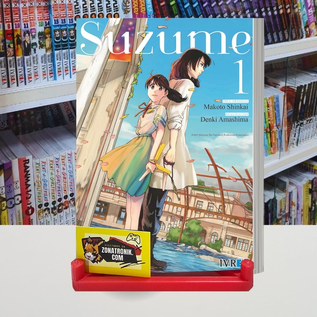 SUZUME 01