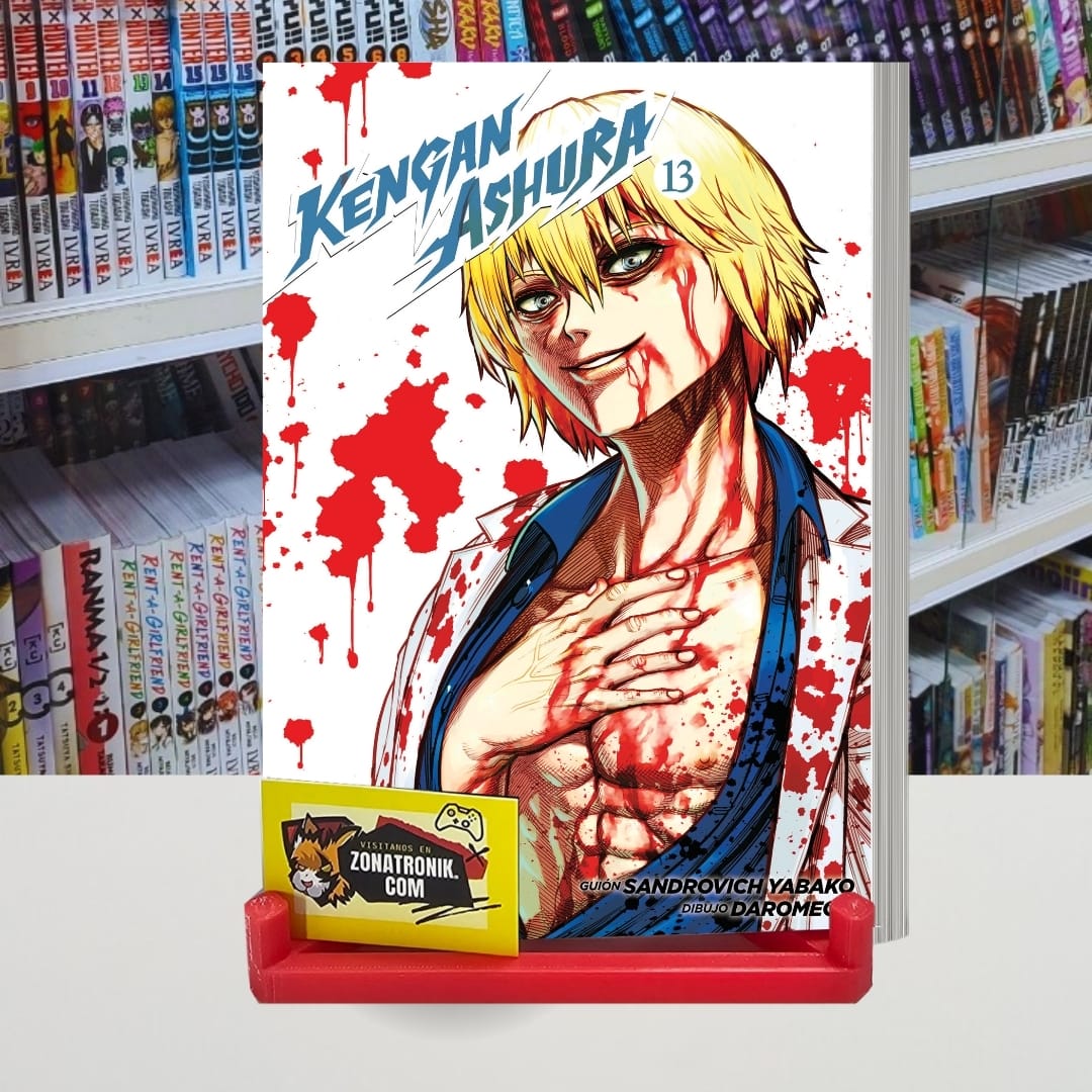 KENGAN ASHURA 13