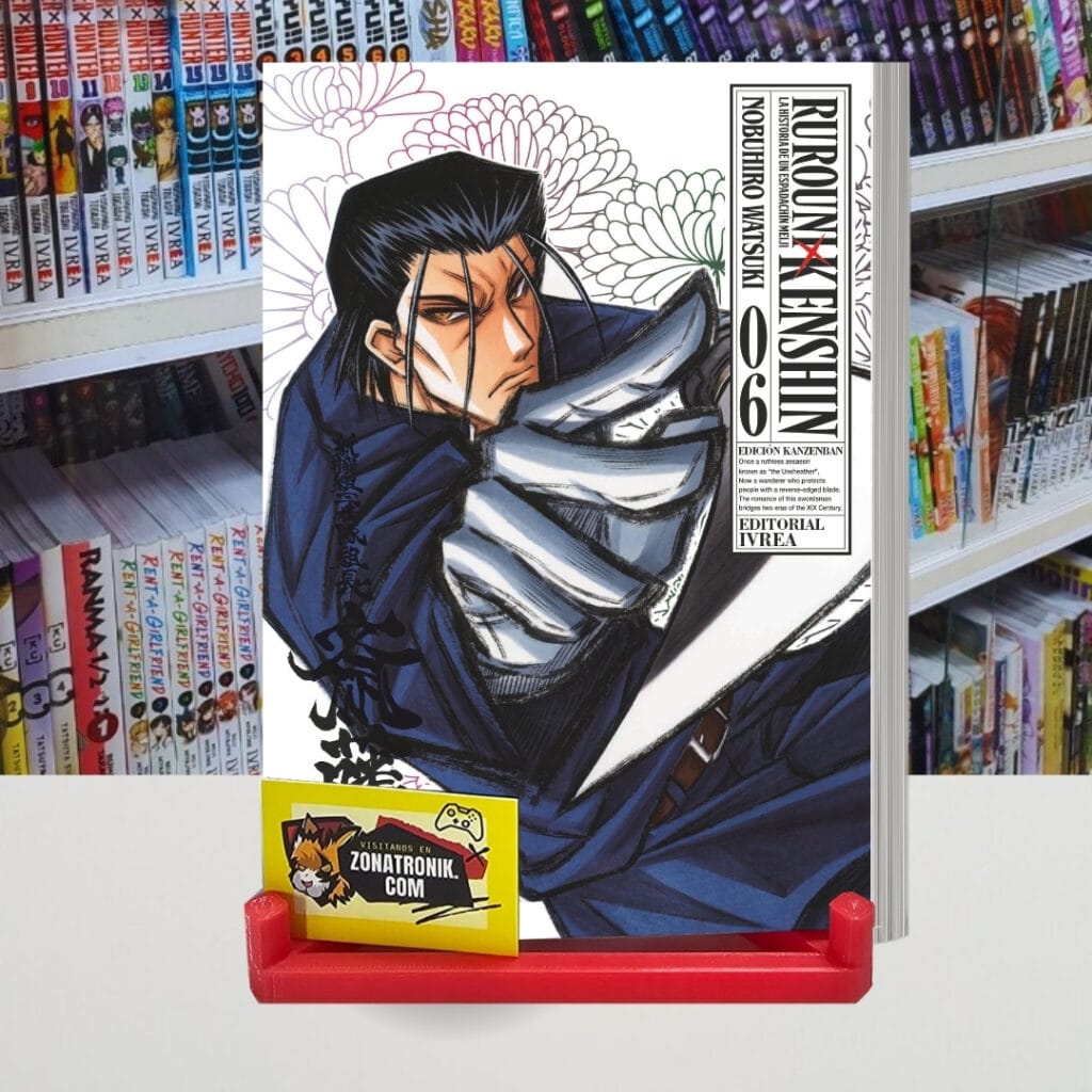 RUROUNI KENSHIN ED.KANZENBAN 06