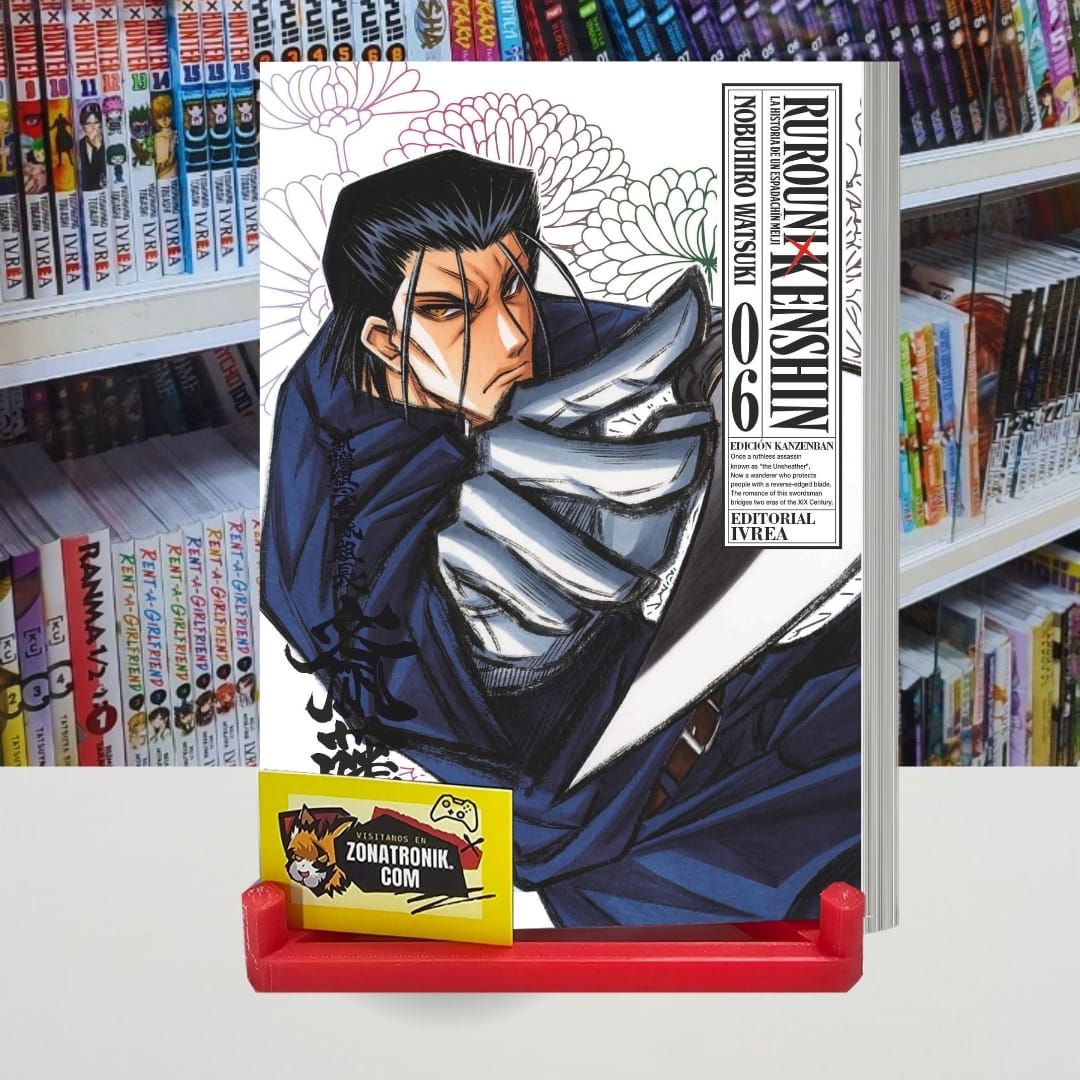 RUROUNI KENSHIN ED.KANZENBAN 06