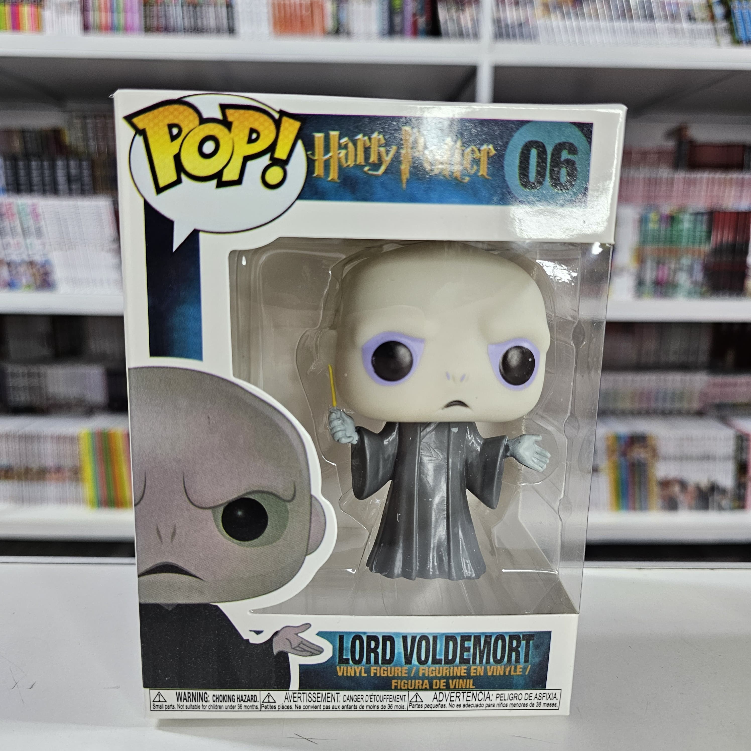 FUNKO POP Voldemort 06 ? Harry Potter