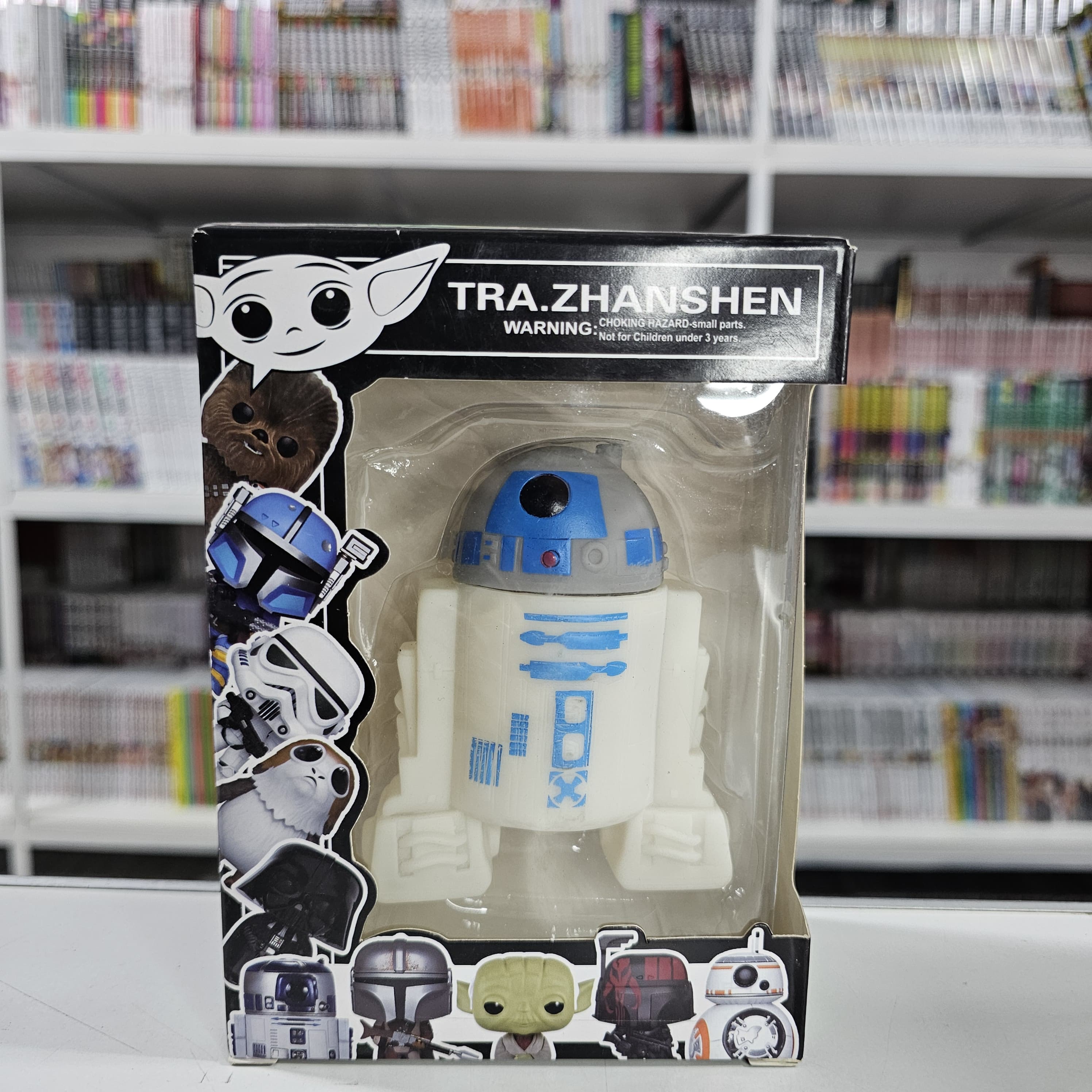 FUNKO POP  ? Star Wars R2-D2
