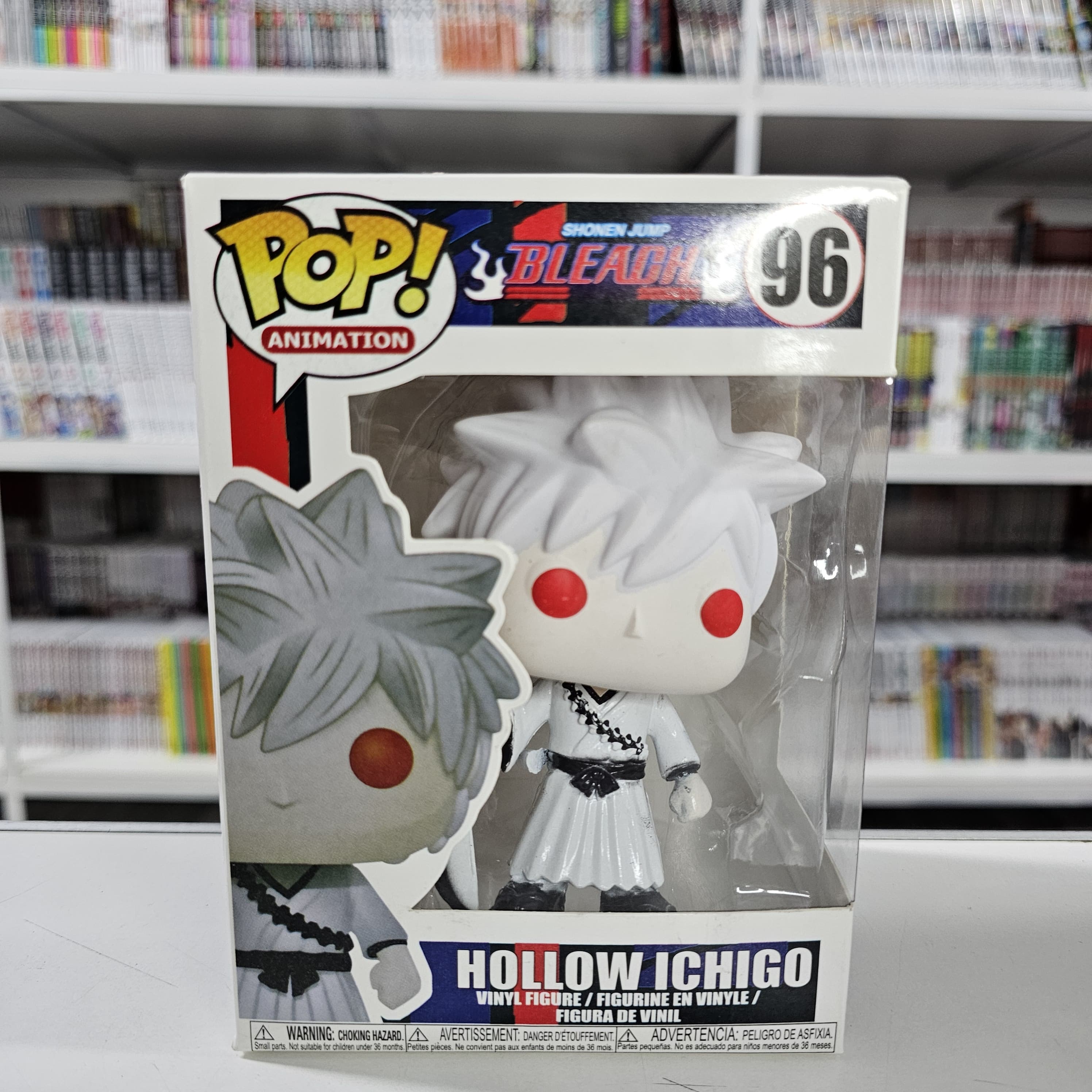 FUNKO POP  Hollow Ichigo 96 ? Bleach