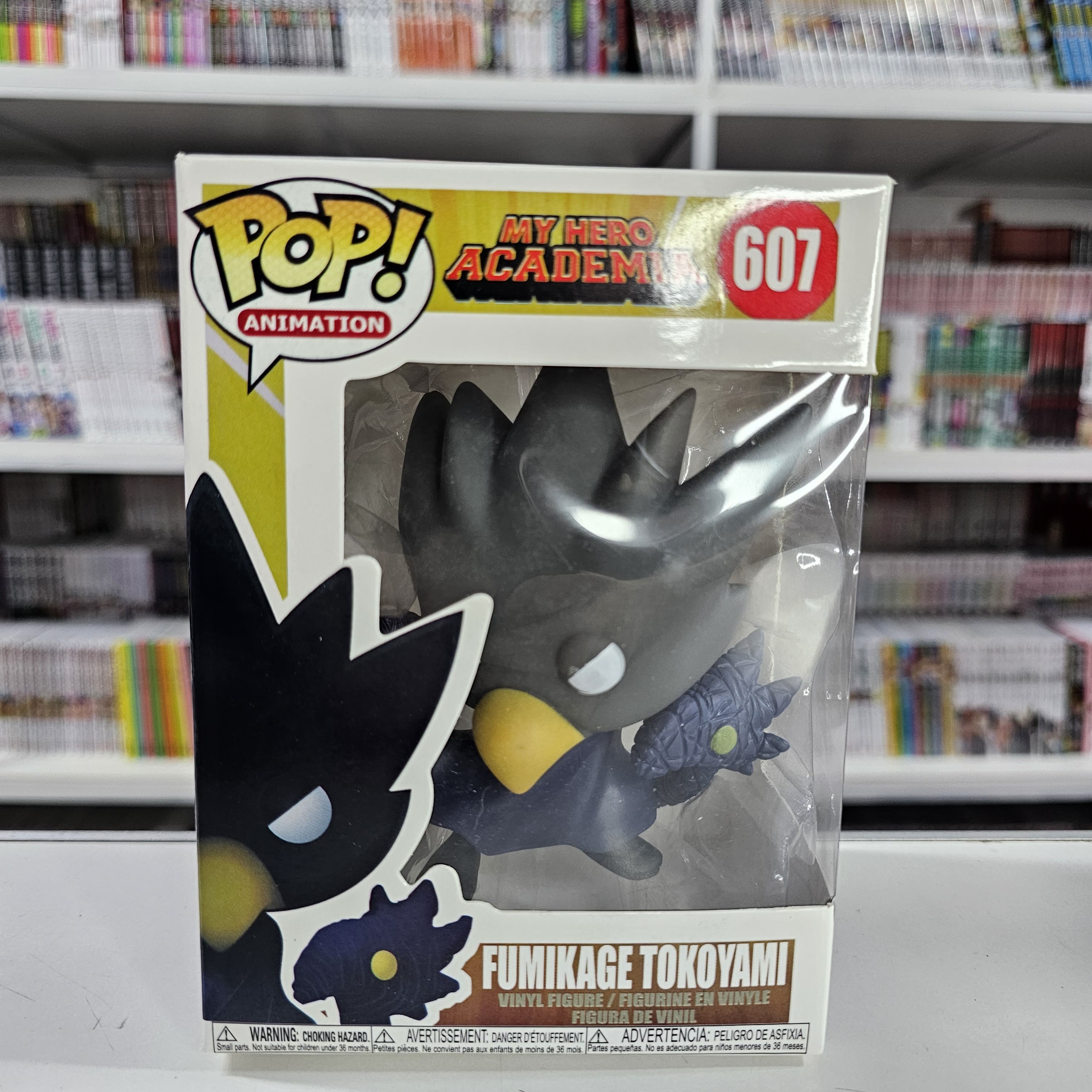FUNKO POP  Fumikage 607 ? My Hero Academia