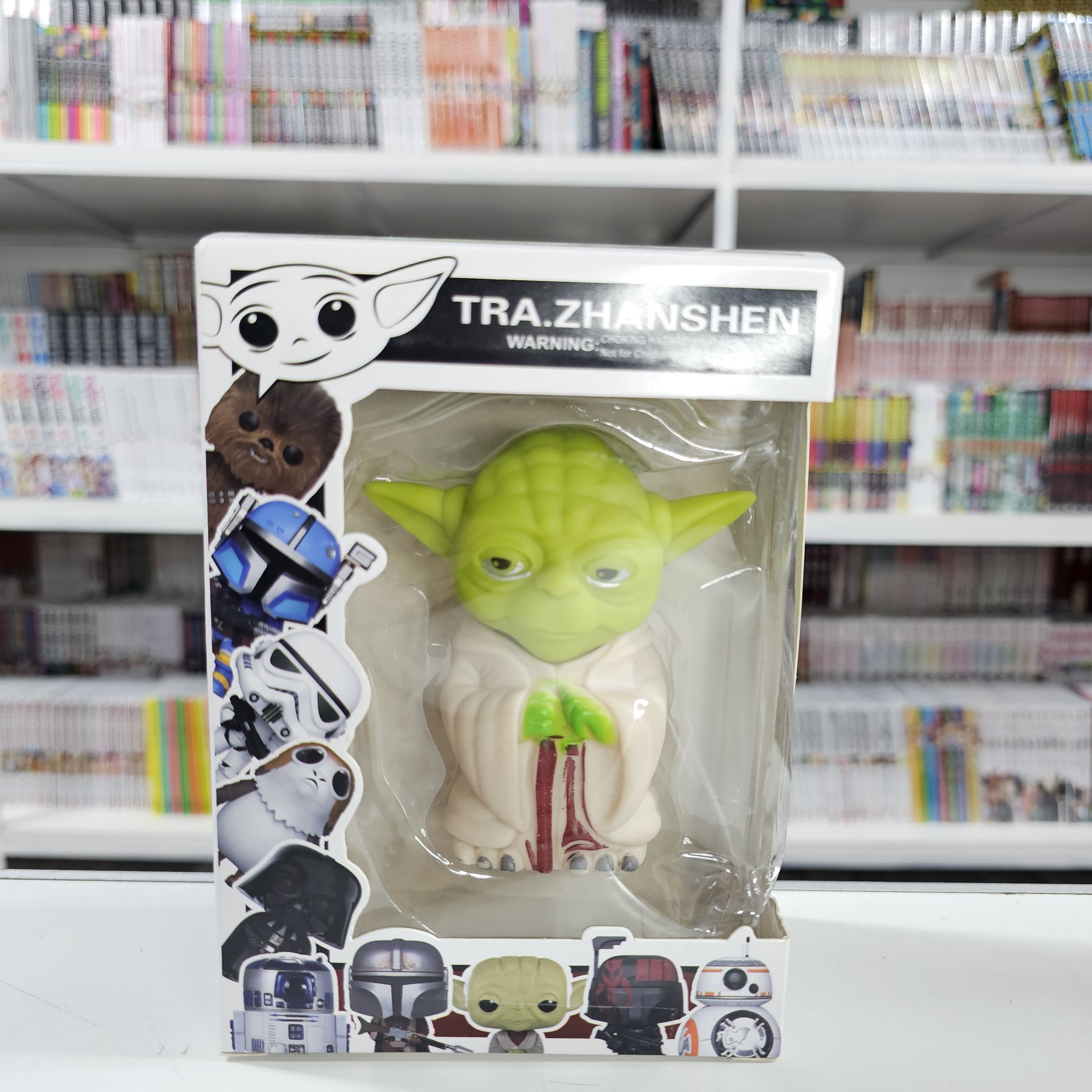 FUNKO POP  ? Star Wars YODA