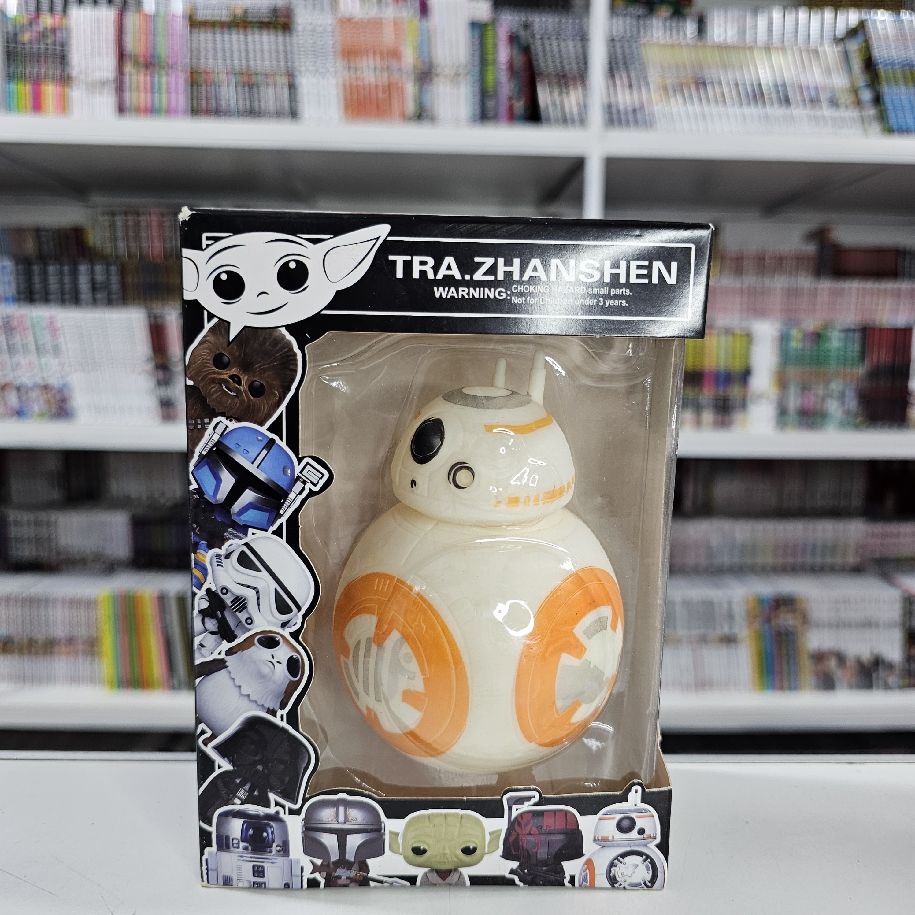 FUNKO POP  ? Star Wars BB-8