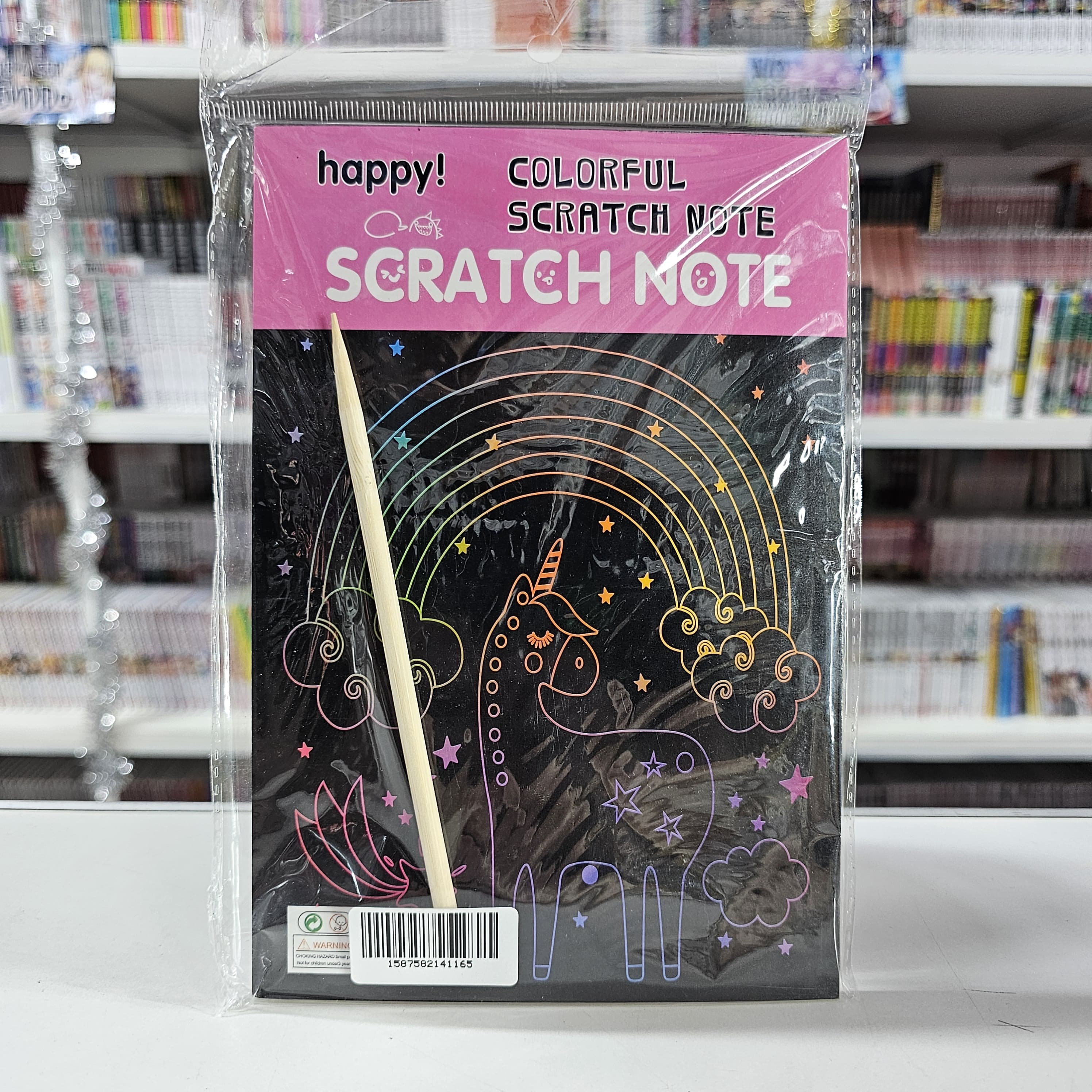 CUADERNO SCRATCH 14X20CM