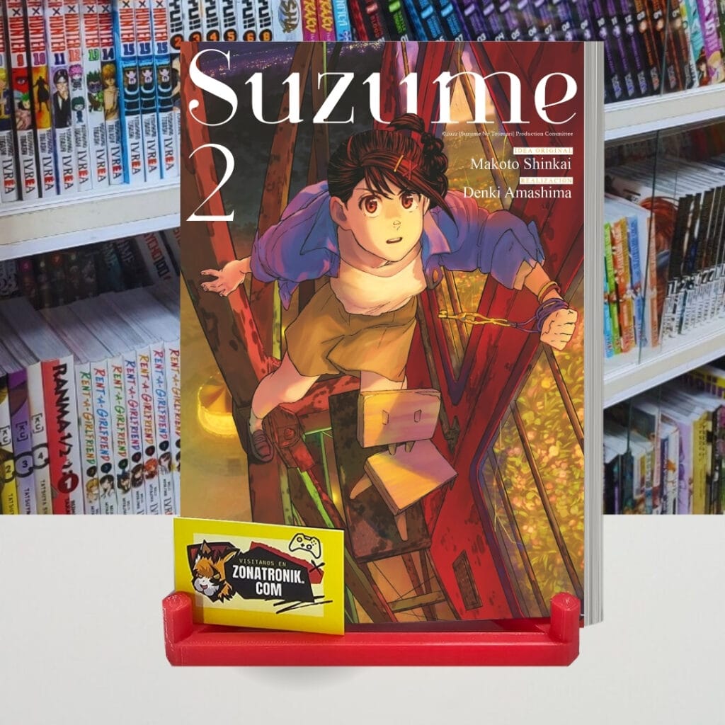 SUZUME 02