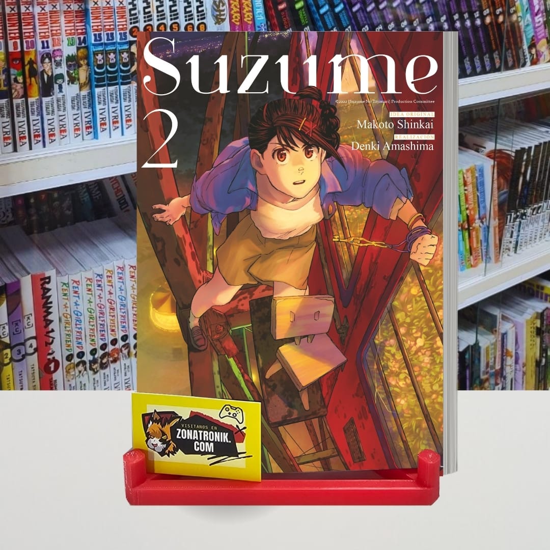 SUZUME 02
