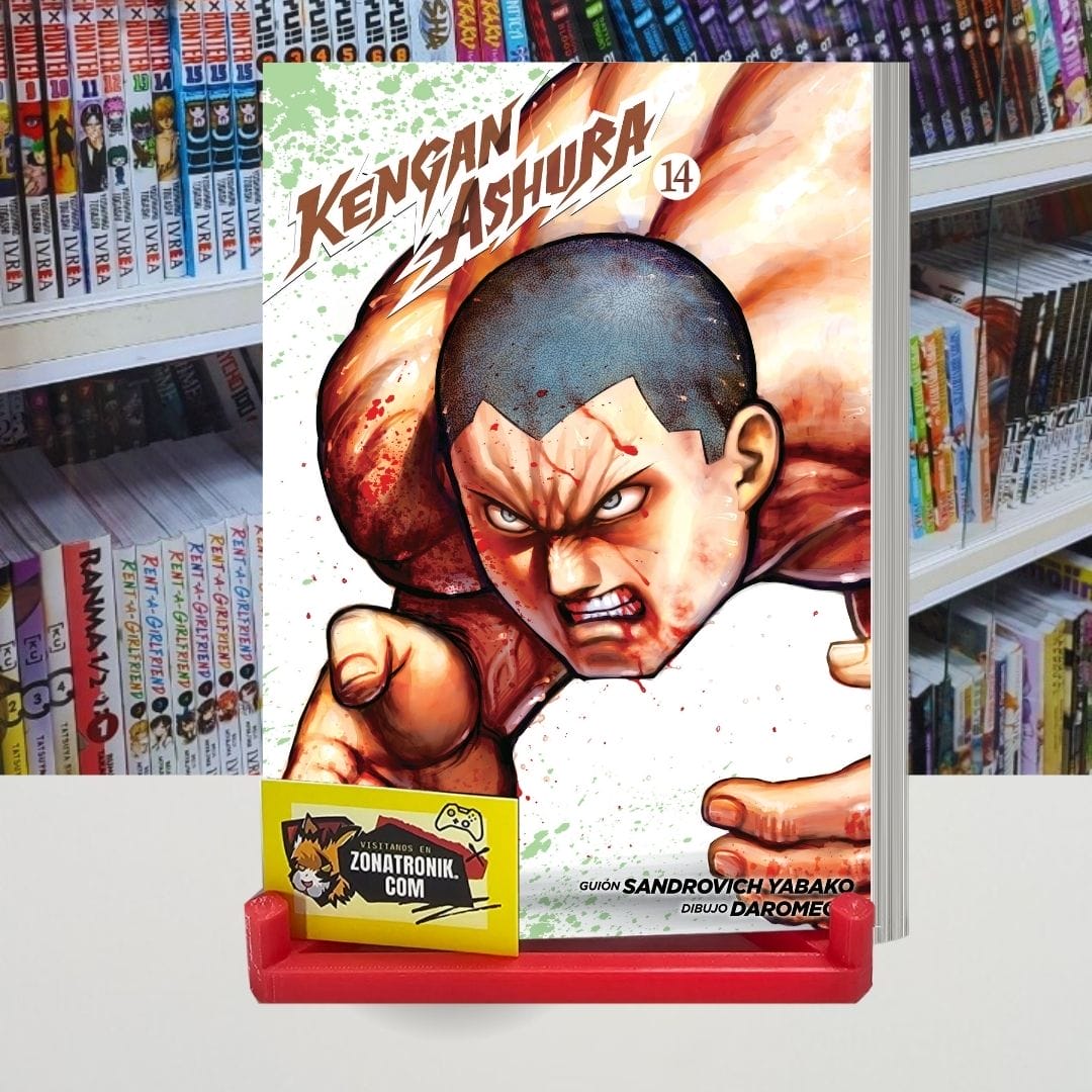 KENGAN ASHURA 14