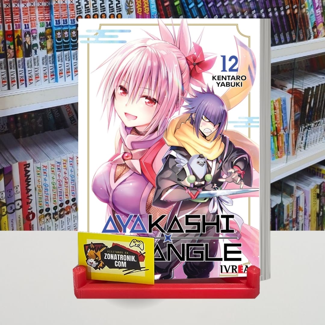 AYAKASHI TRIANGLE 12
