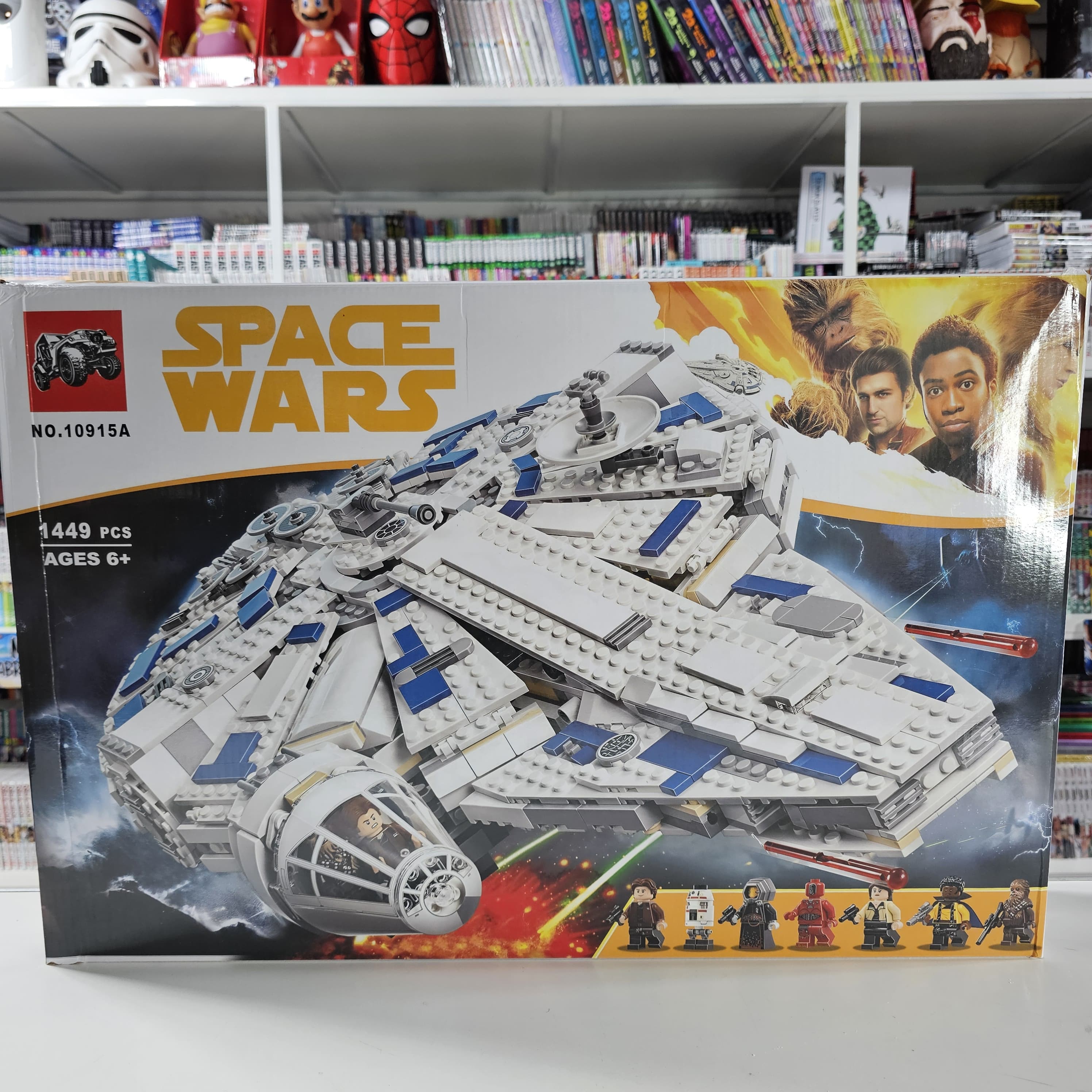 POGO SPACE WARS - Halcon Milenario 1449PCS (STAR WARS)