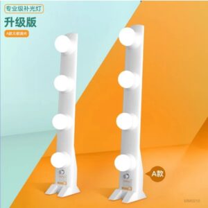 Columna de iluminacion