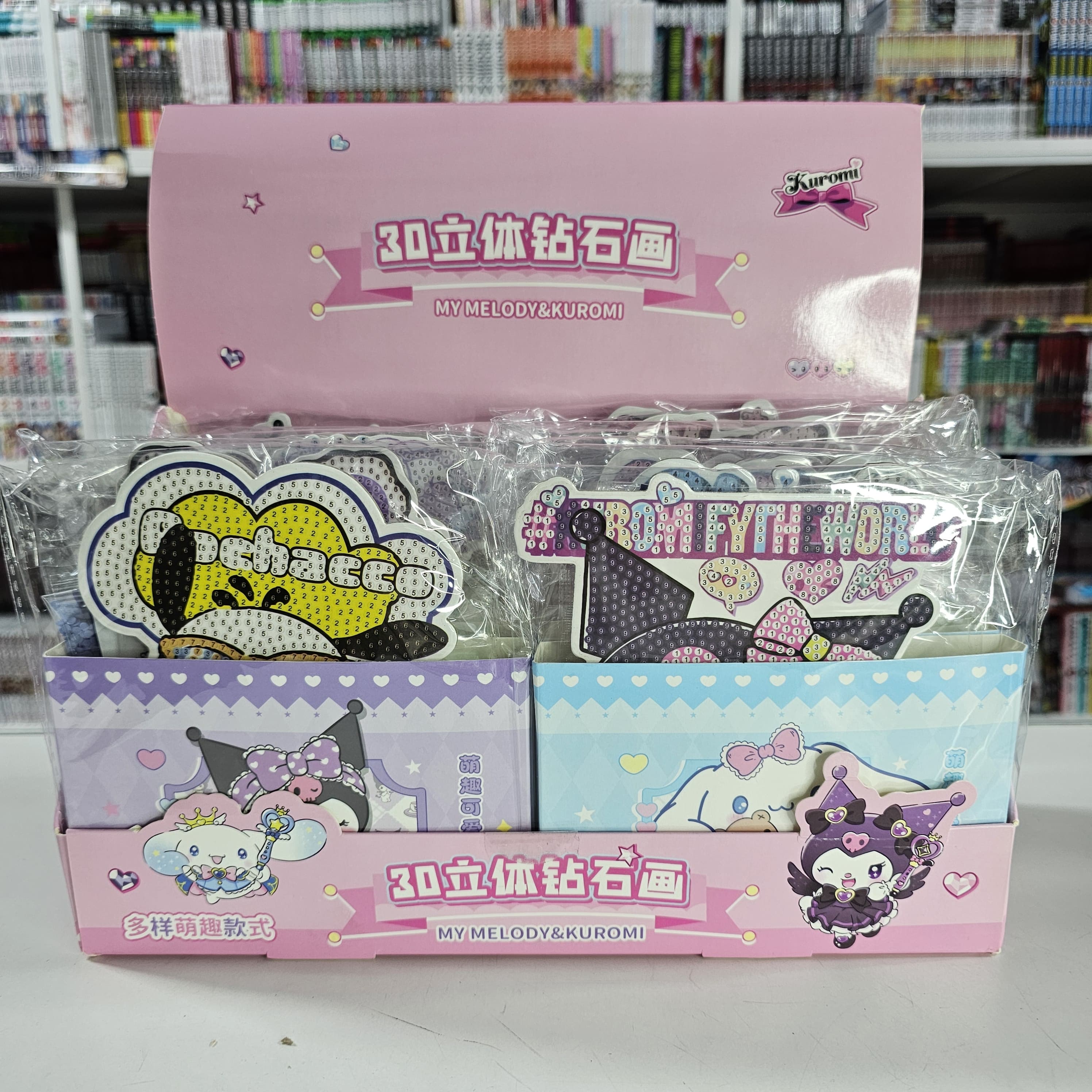 Diamond Painting Sanrio