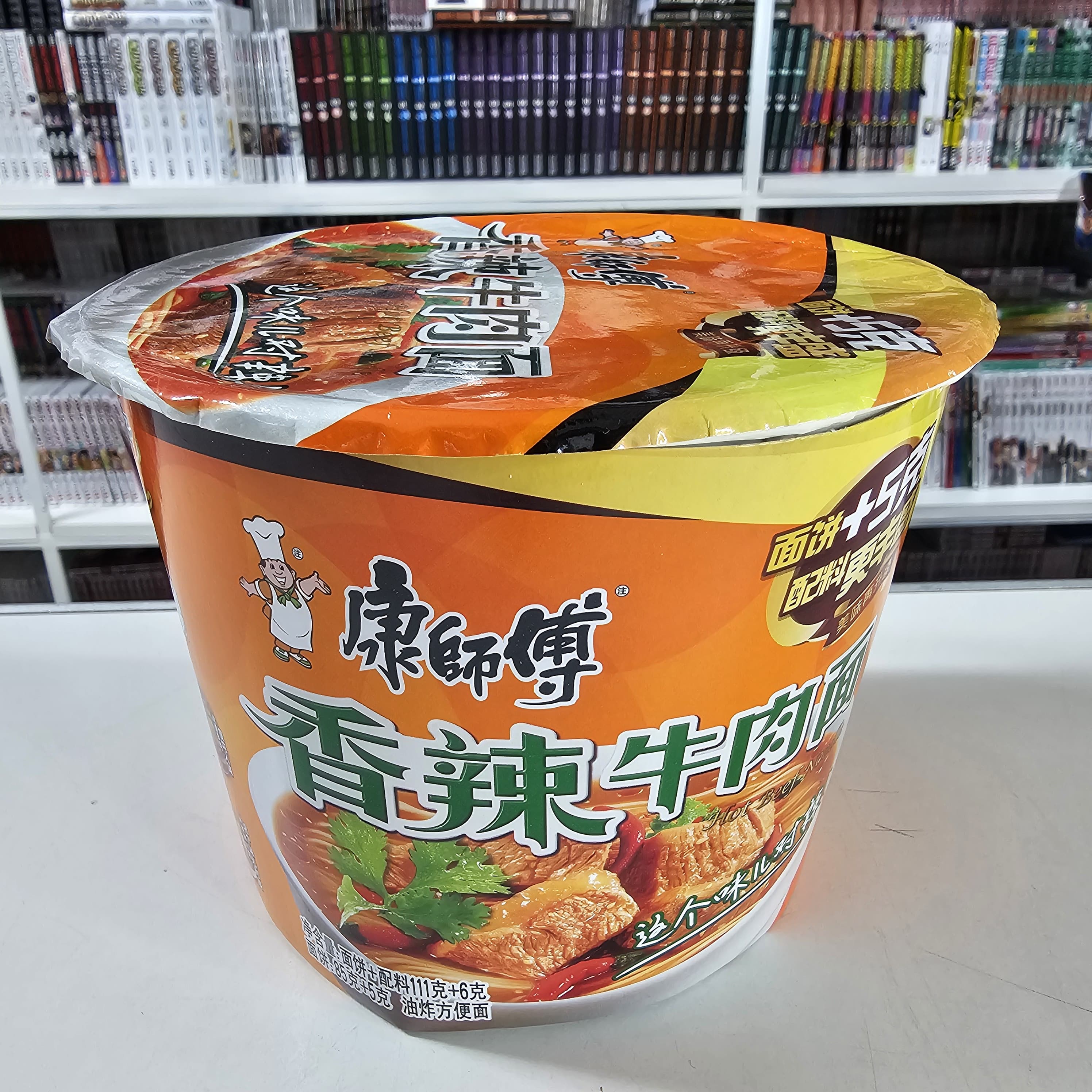 Ramen Instantaneo Cup (Naranja) Carne Picante Master Kong