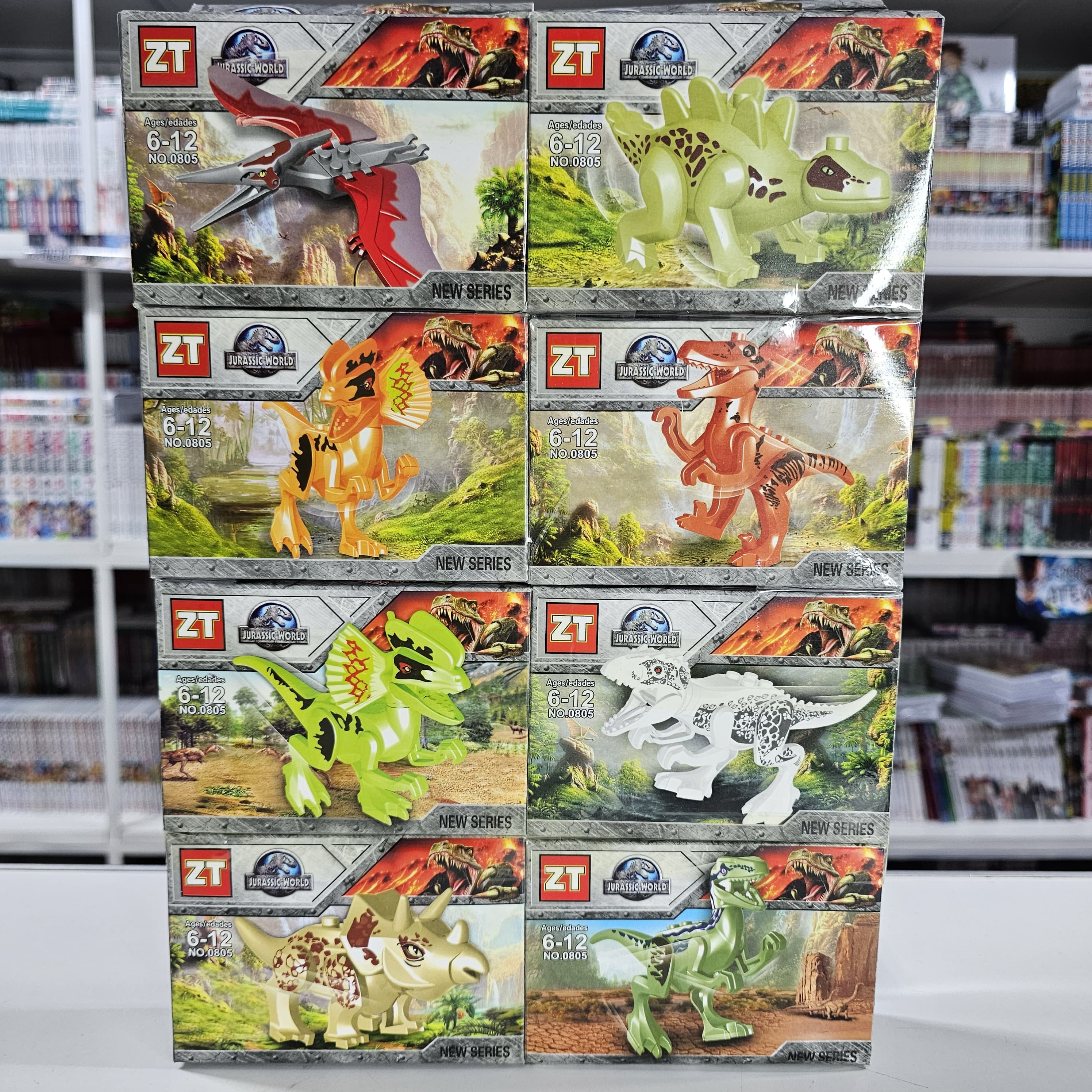 Lego Jurassic World x8