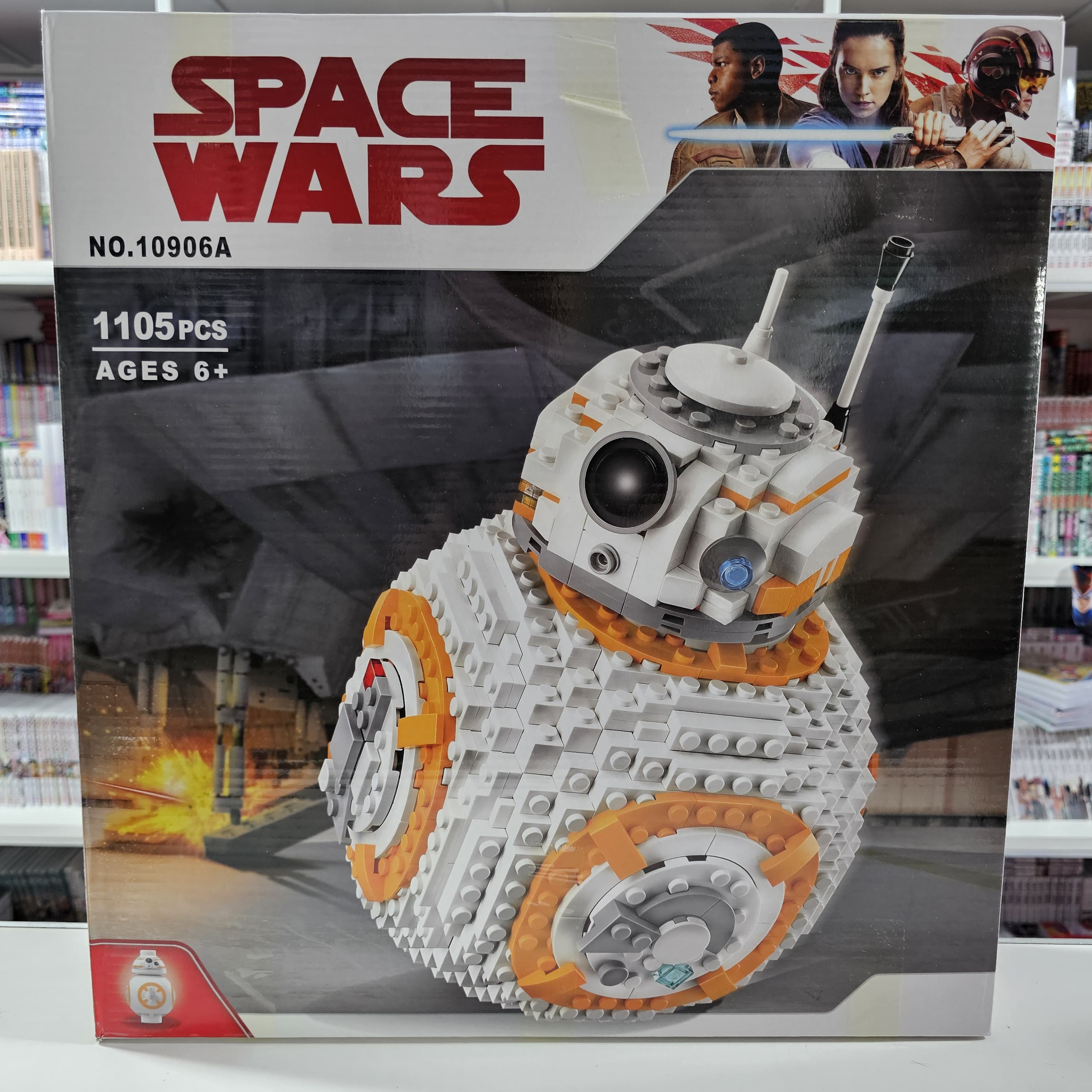 SPACE WARS BB-8 1105pcs