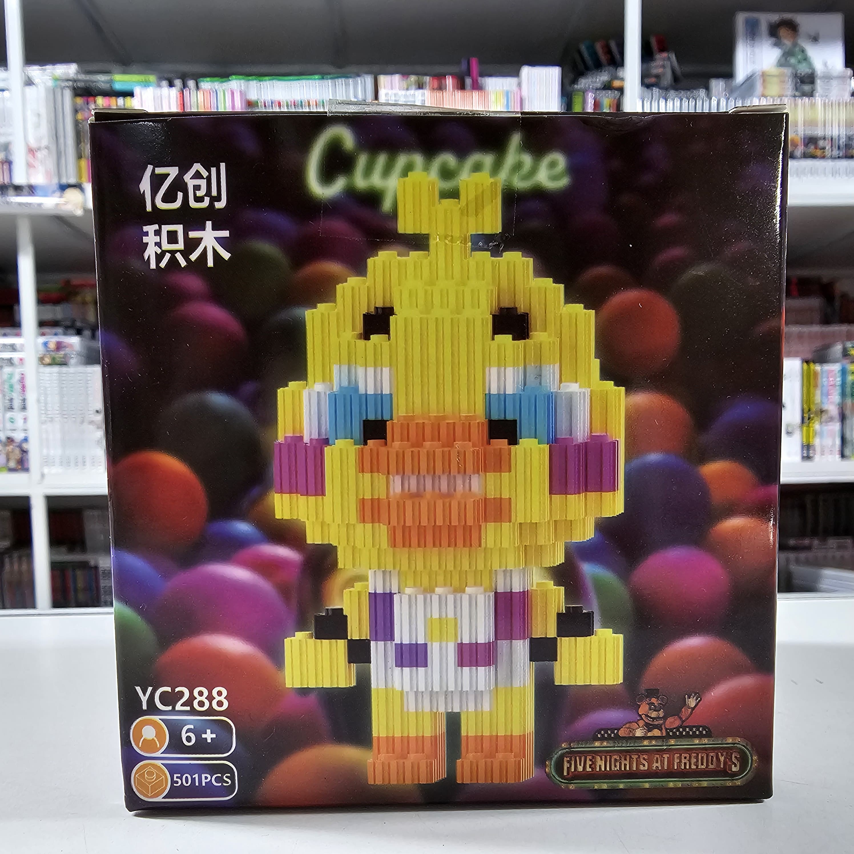 POGO FIVE NIGHTS AT FREDDYS - CHICA