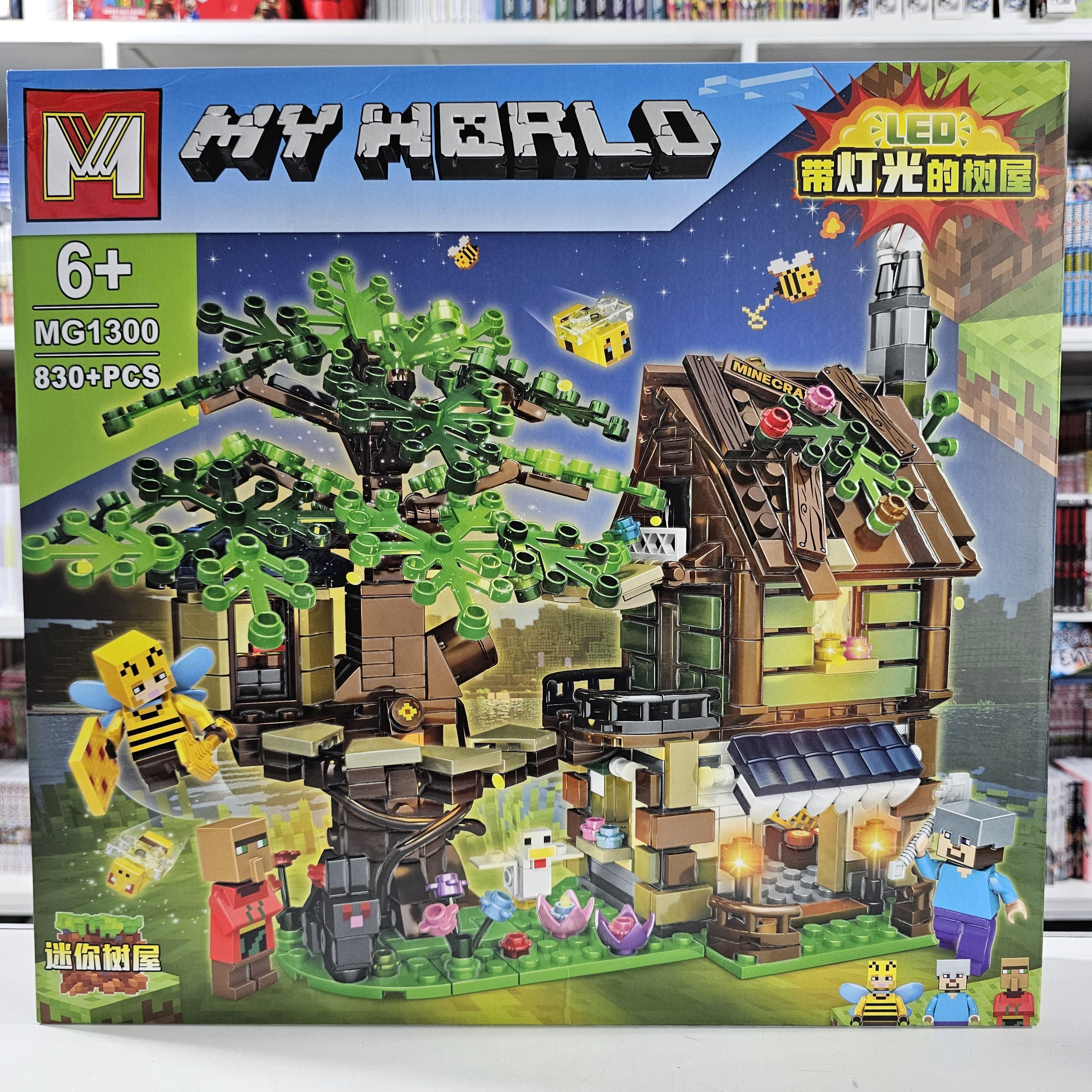MY WORLD (Minecraft) CABA?A CON ARBOL MG1300 830PCS