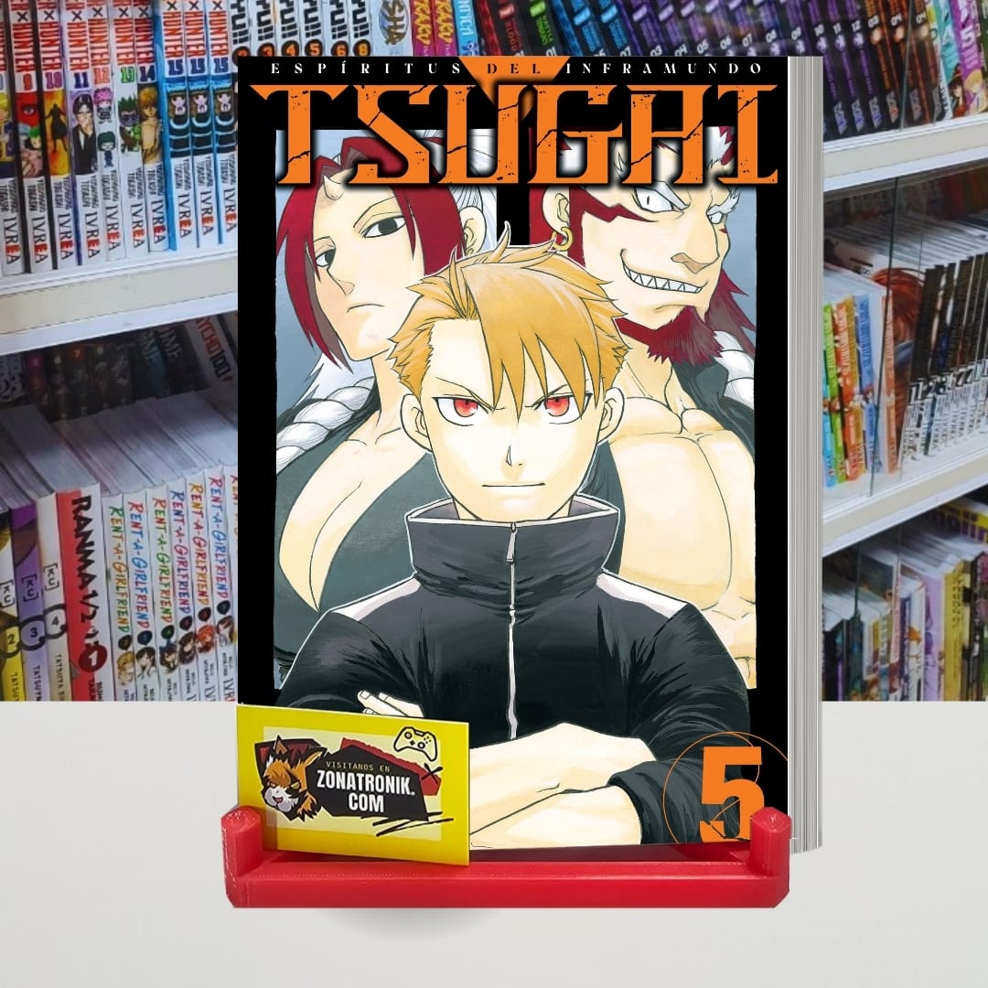 TSUGAI 05