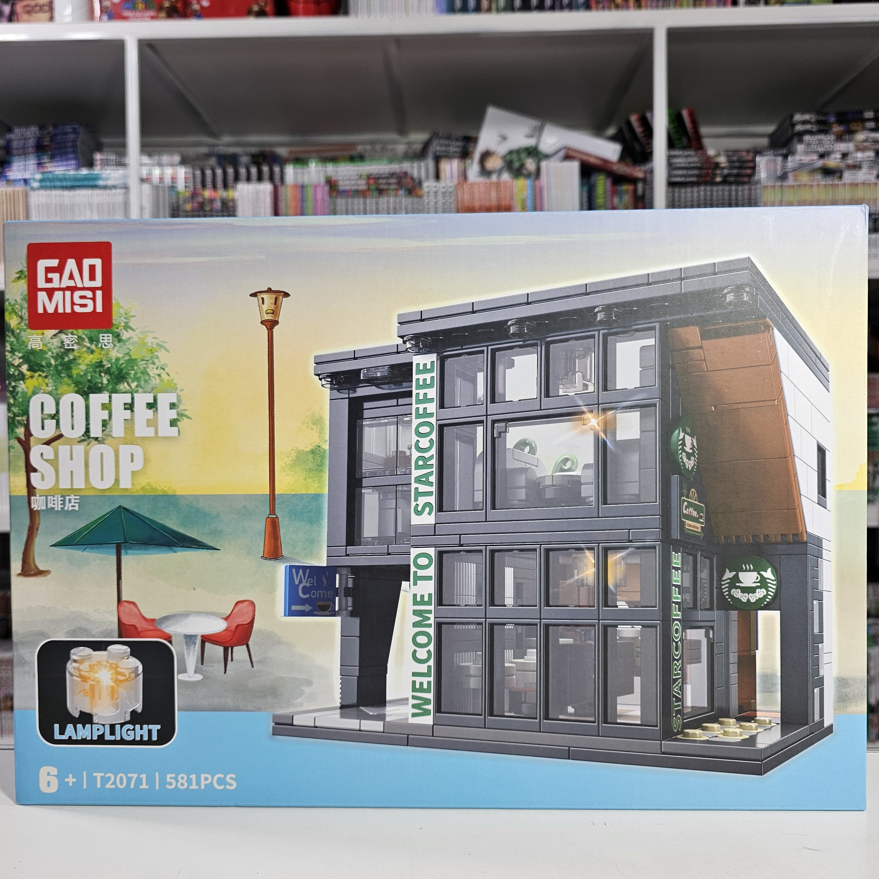Pogo Cafeteria (Coffee Shop) T2071 581Pcs