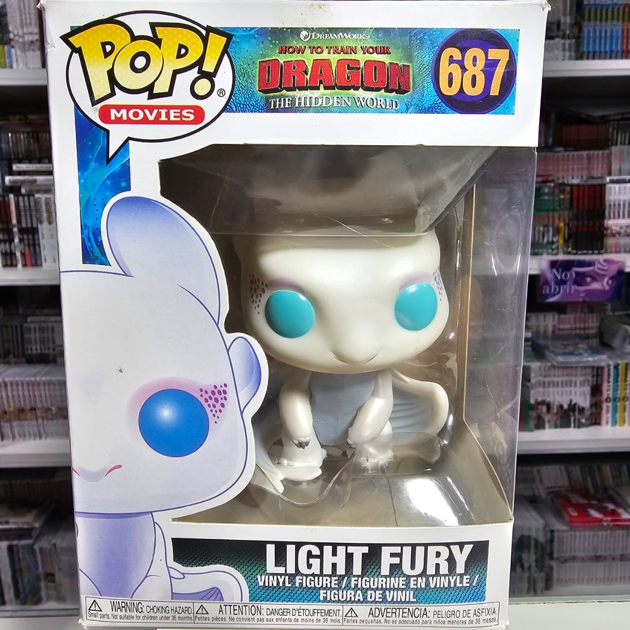 Funko Light Fury 687