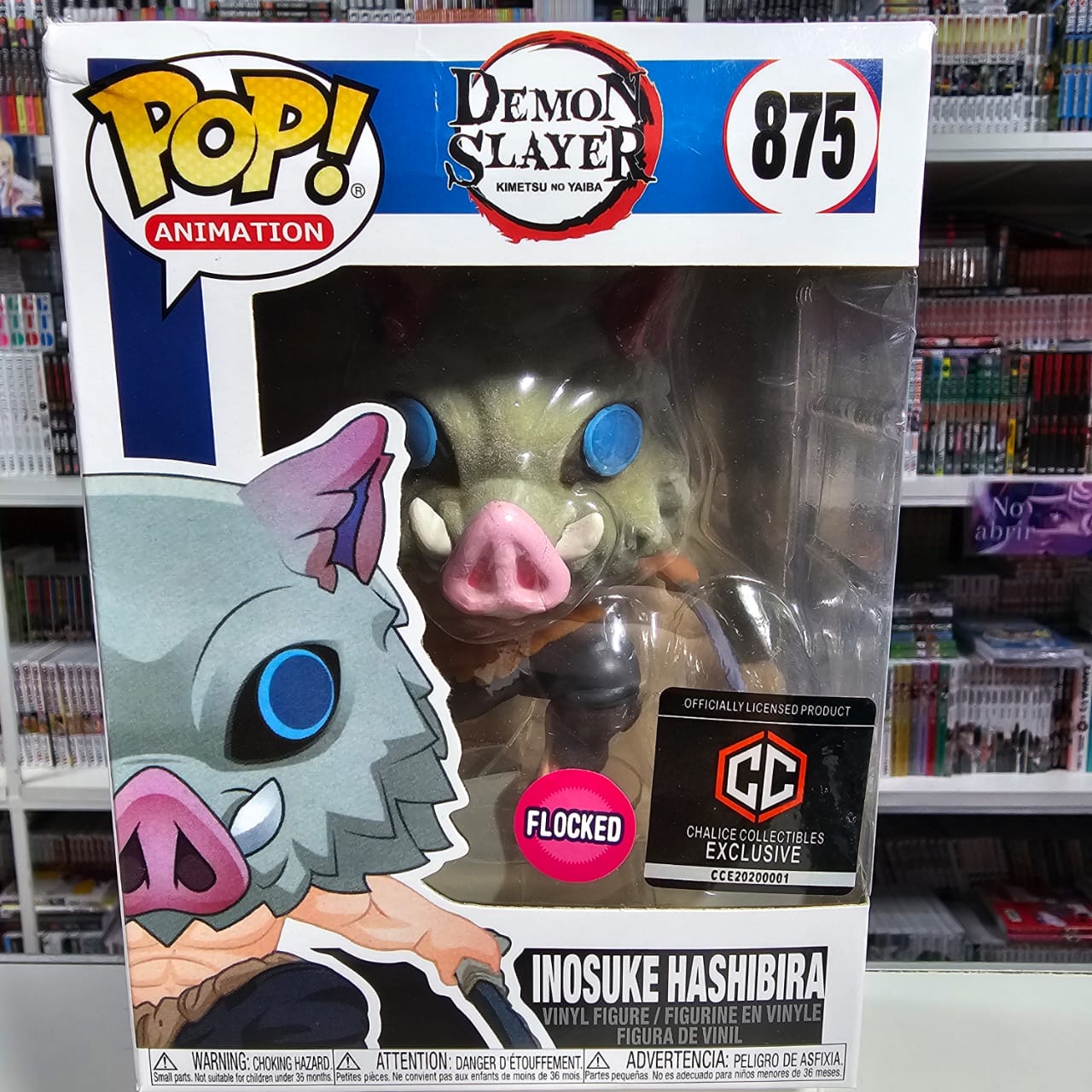 Funko Inosuke Hashibira Flocked 875