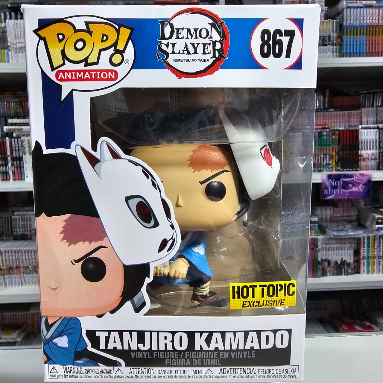 Funko Tanjiro Kamado 867