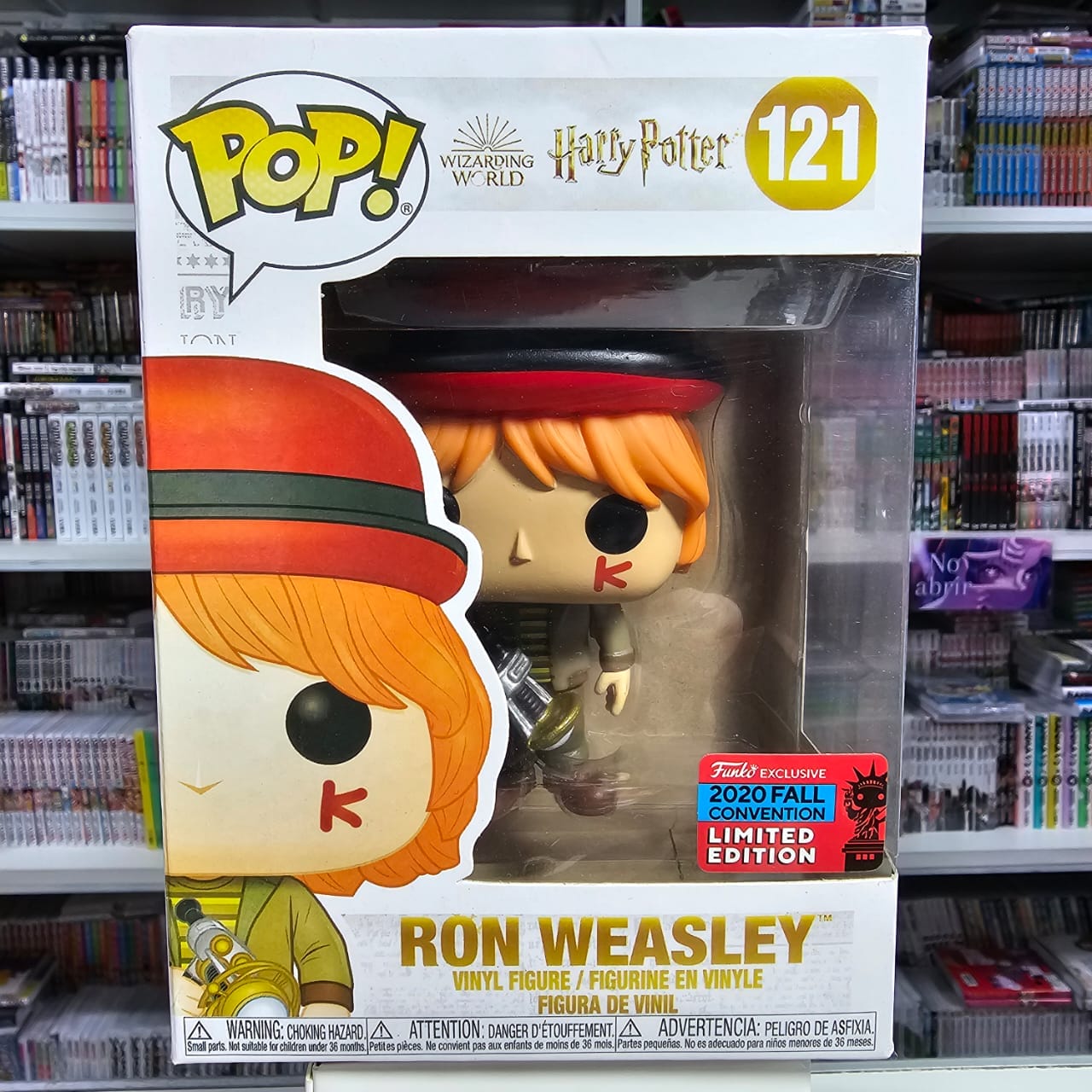 Funko Ron Weasley 121
