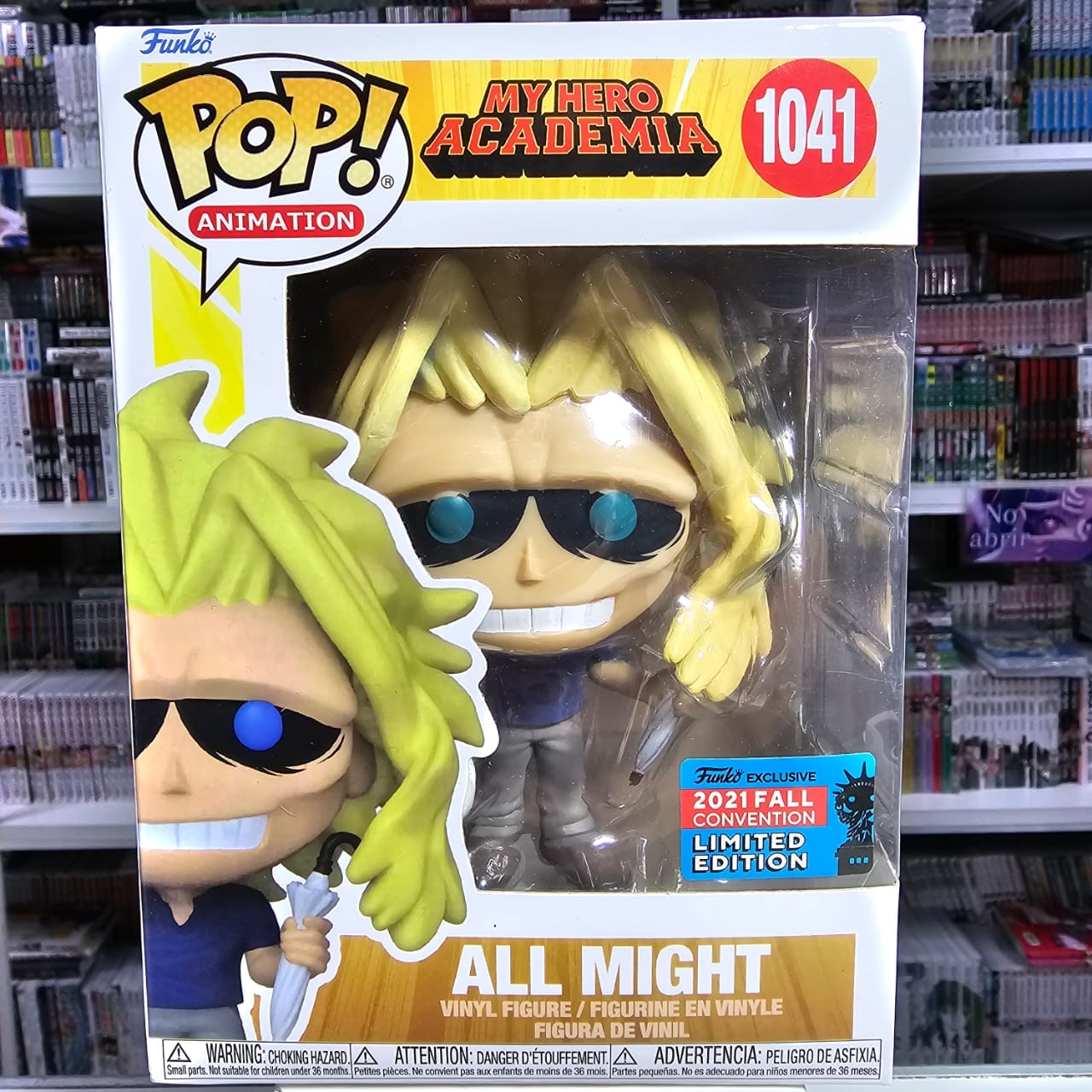 Funko All Might 1041