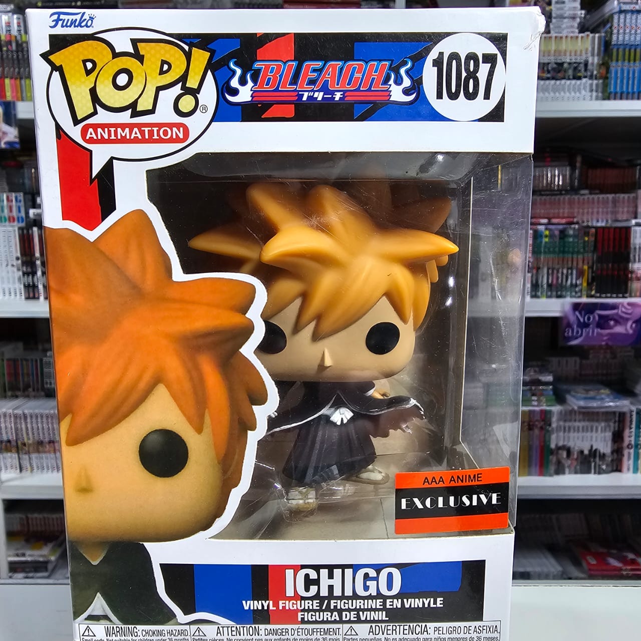 Funko Ichigo 1087