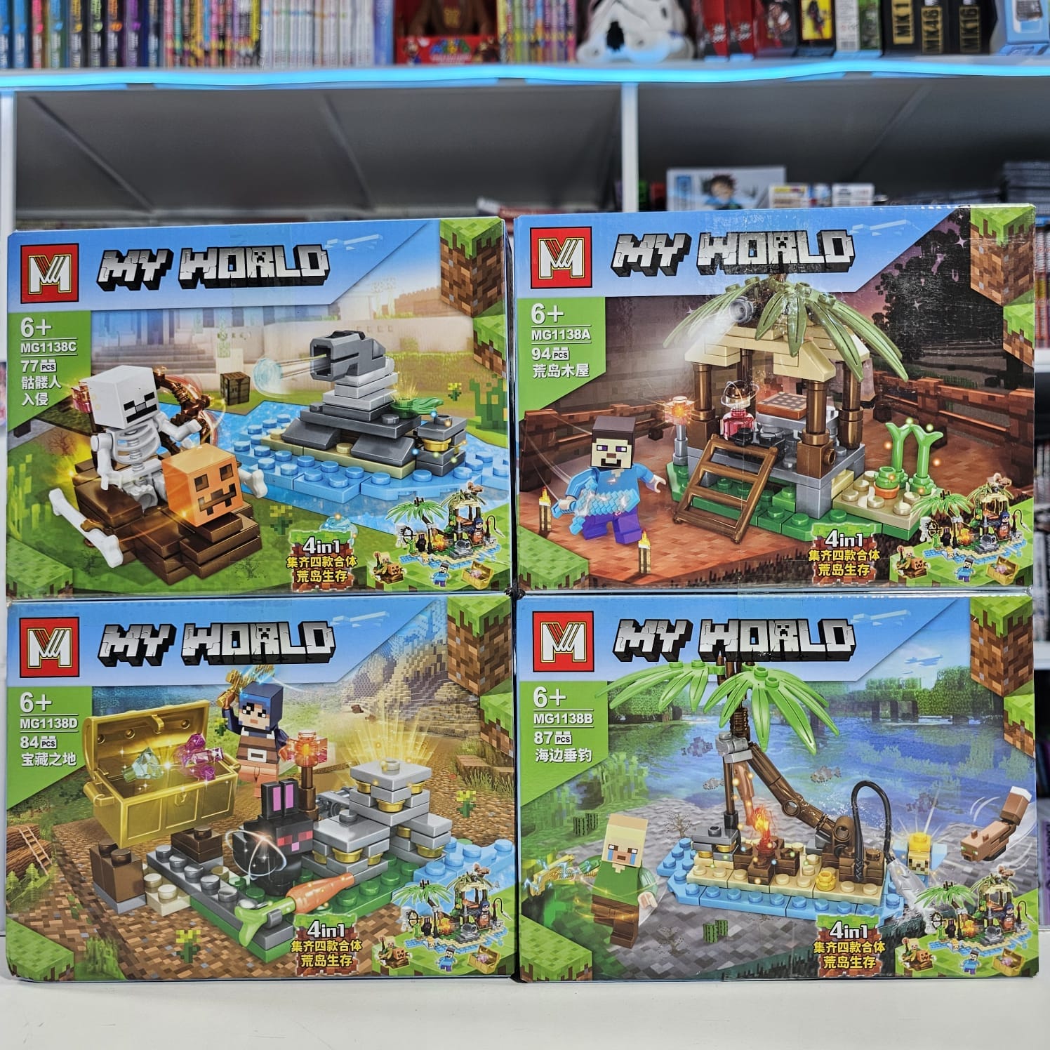 POGO MY WORLD MG1138 (Minecraft) Tropical X4