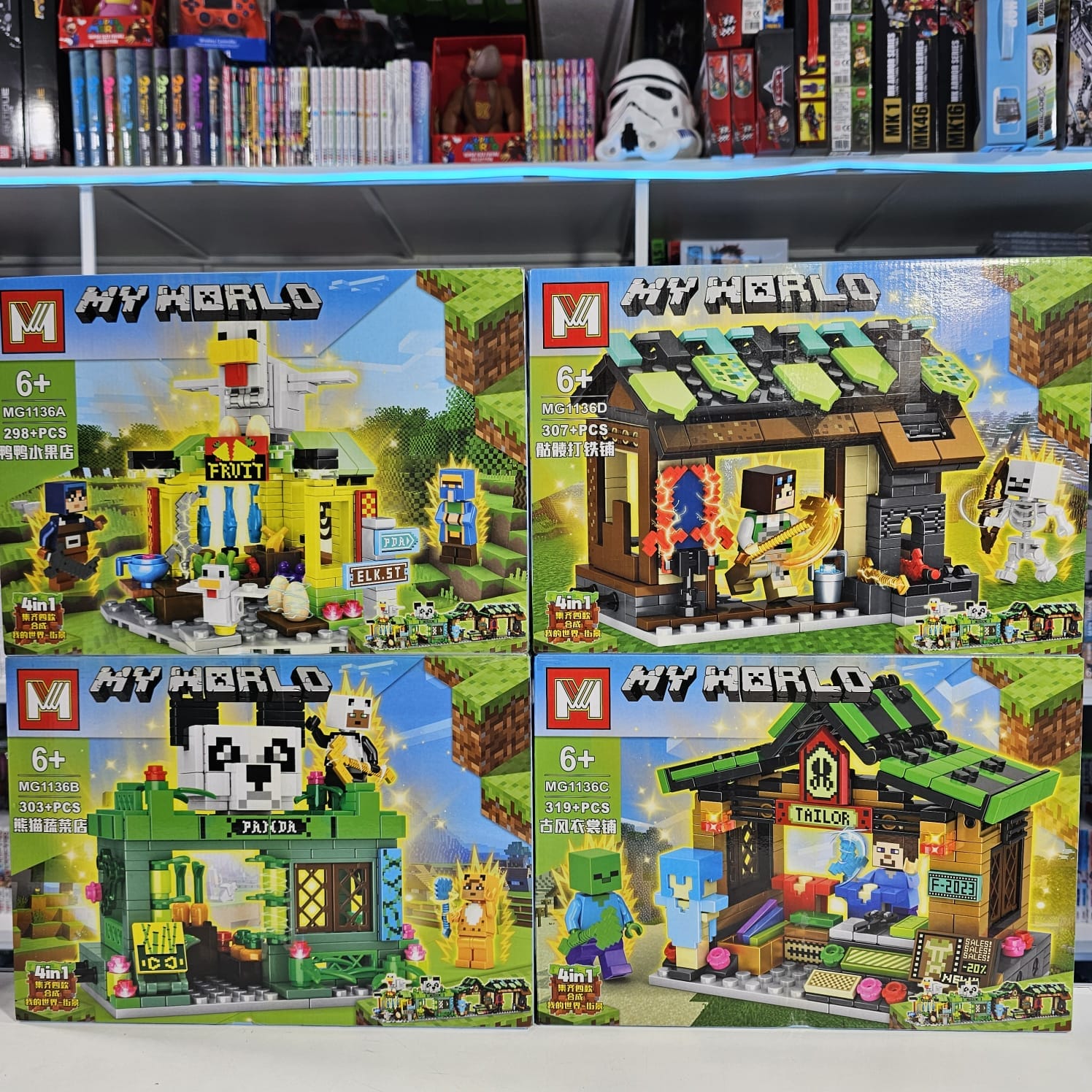 POGO MY WORLD MG1136 (Minecraft) Tiendas X4