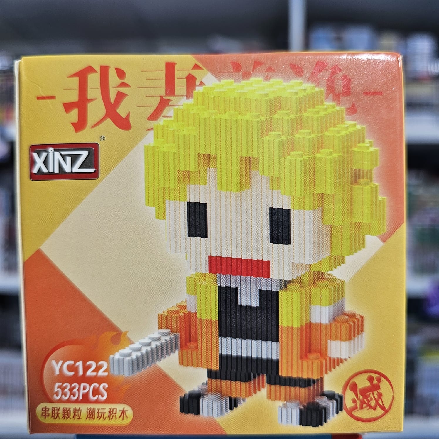 Pogo Zenitsu 533Pcs