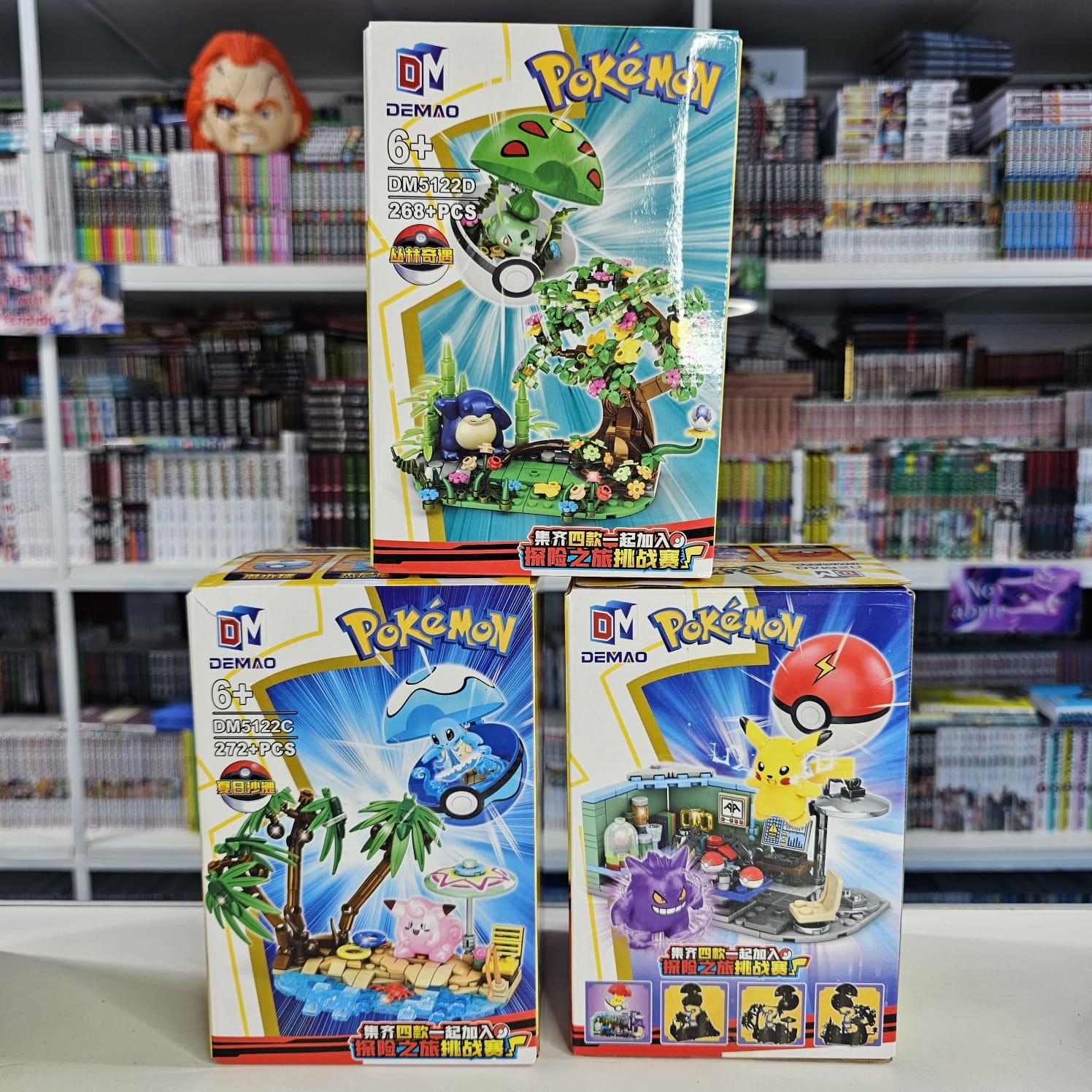 Pogo Pokemon Pokebola 270Pcs Aprox C/u