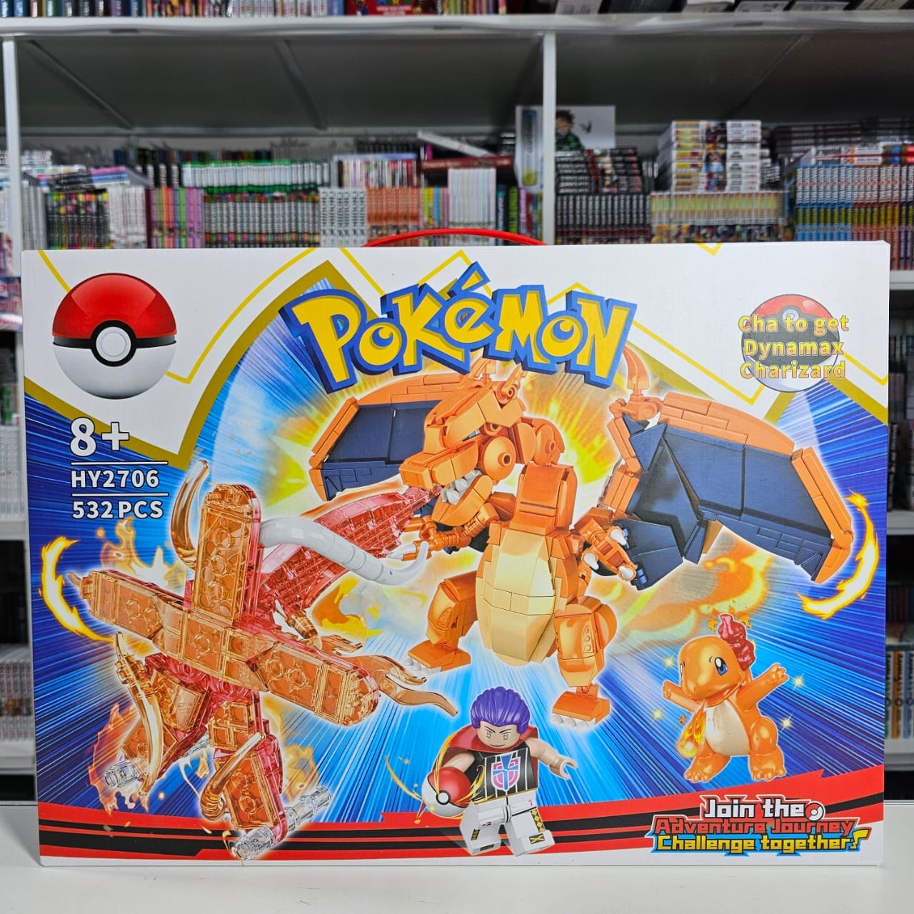 POGO POKEMON CHARIZARD X1 HY2706