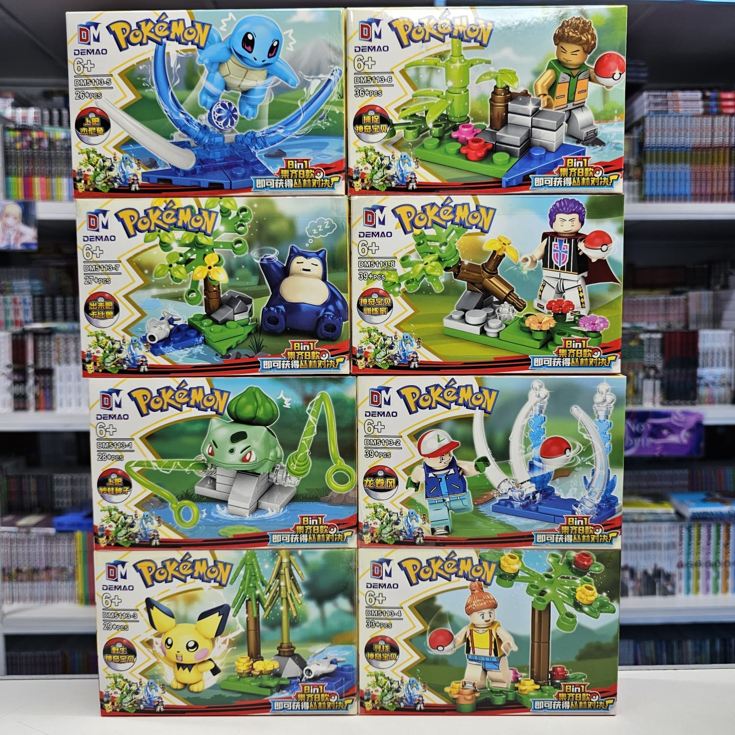 Pogo Diorama Batalla Pokemon x8
