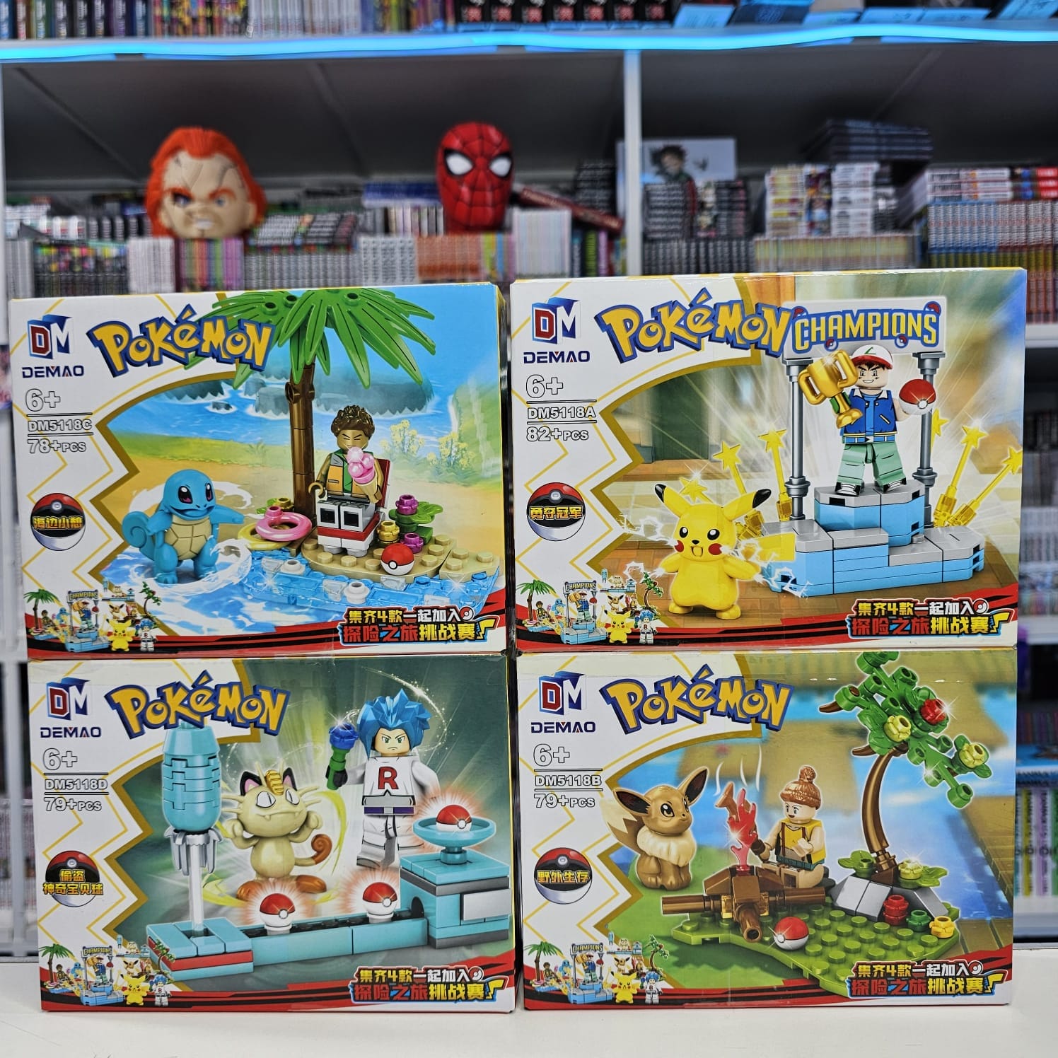 Pogo Pokemon variado x4