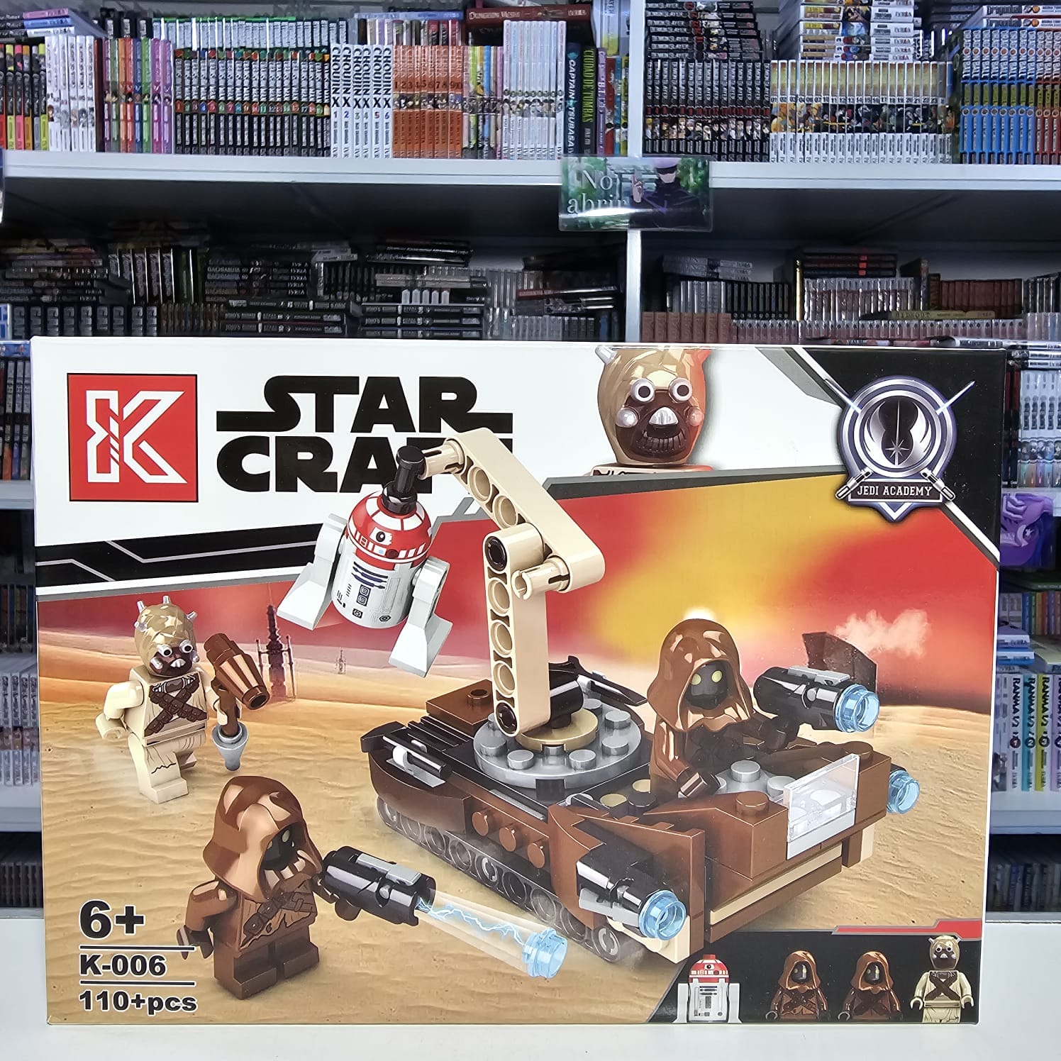 POGO STAR CRAFT X1 K-006