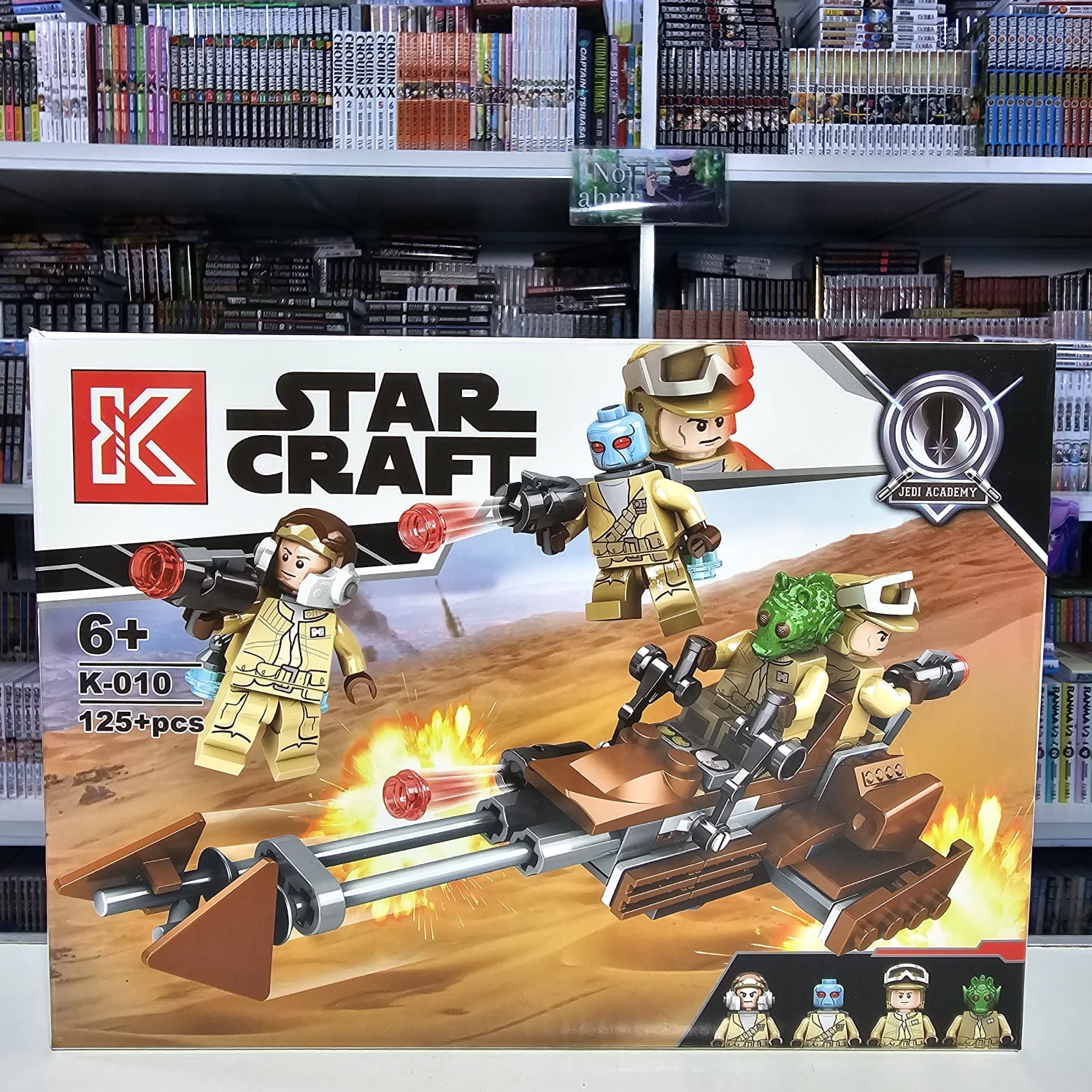 POGO STAR CRAFT X1 K-010