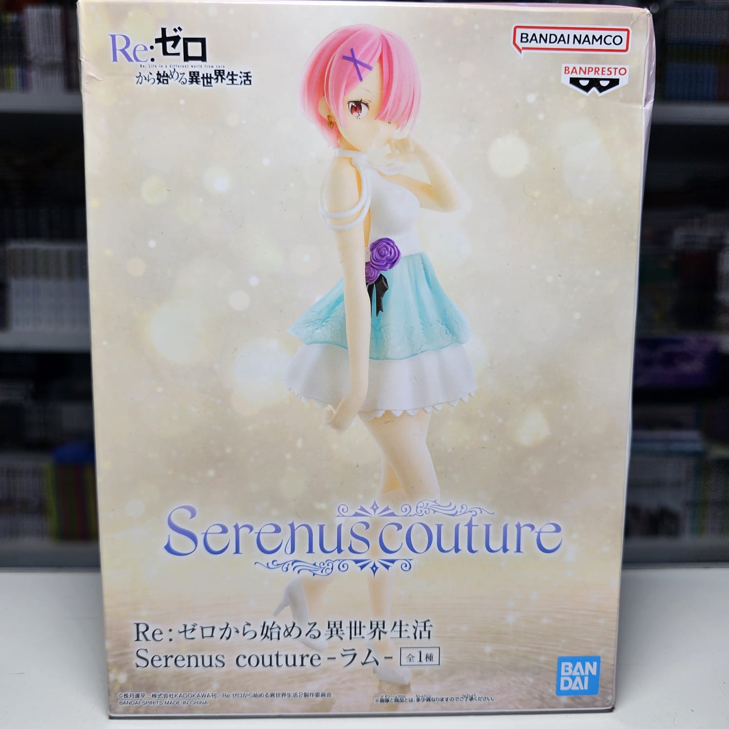 FIGURA RAM - RE ZERO SERENUS COUTURE
