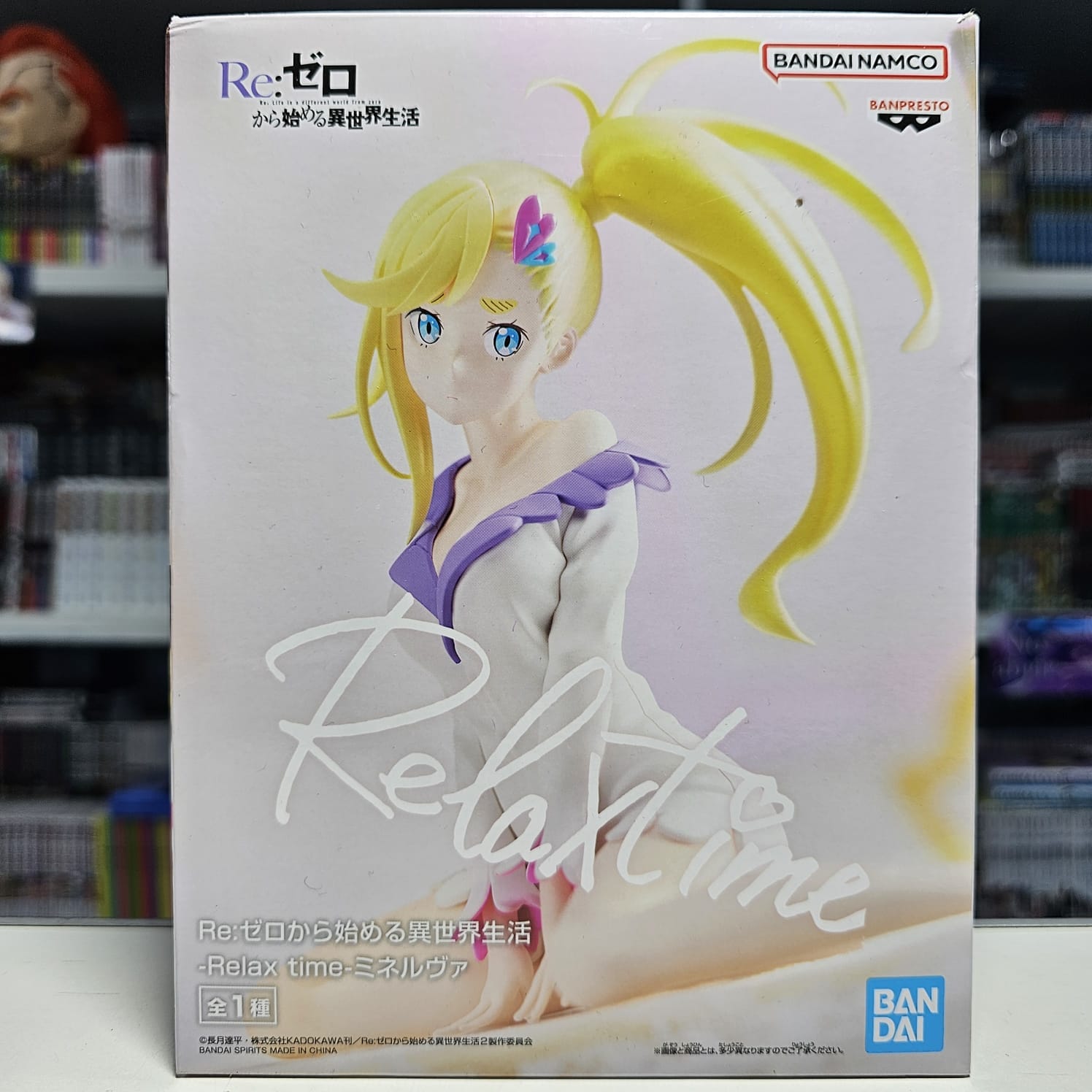 FIGURA MINERVA - RE ZERO RELAX TIME