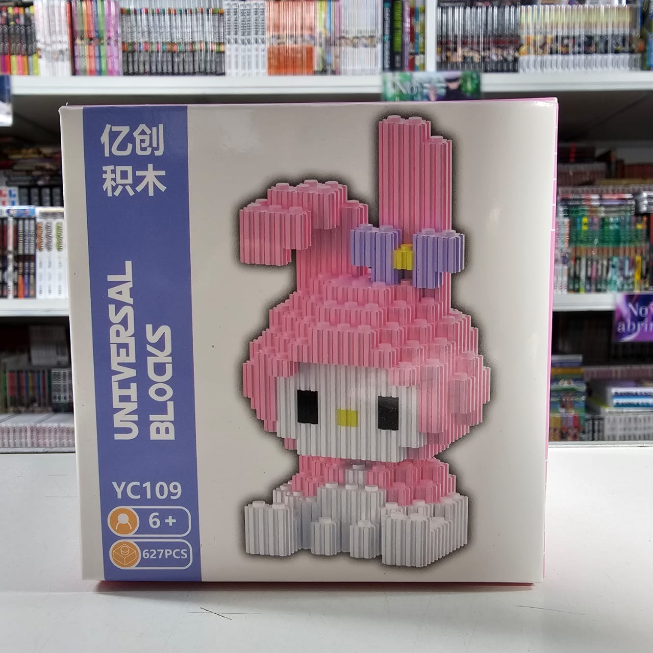 POGO MICRO BRICK MY MELODY 627 PCS