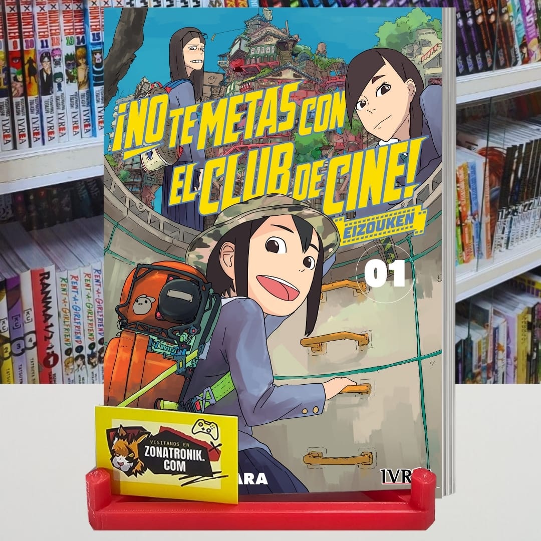 NO TE METAS CON EL CLUB DE CINE - EIZOUKEN 01