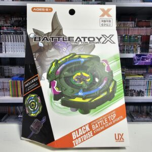 BeyBlade Black Tortoise