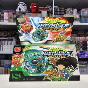 BeyBlade Kaiser Kerbeus B-37