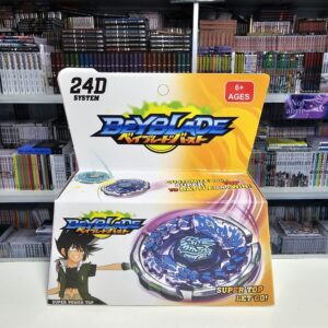 BeyBlade Ray Gil 100RSF