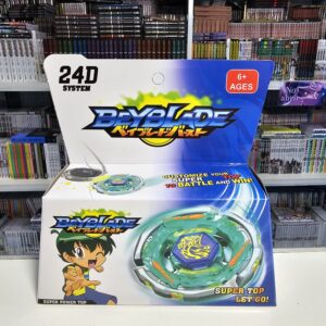 BeyBlade Ray Striker BB-71